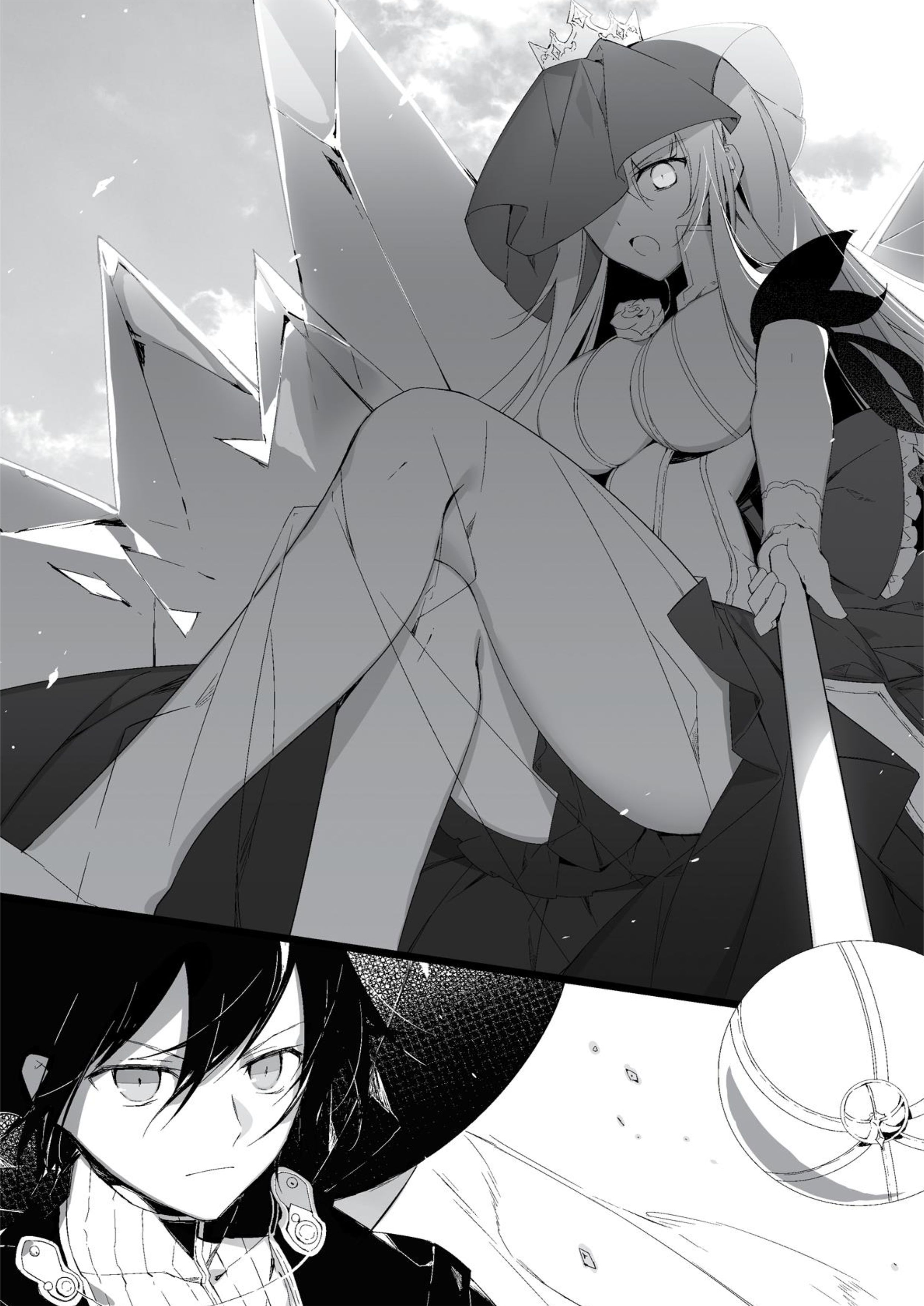 Kimi to Boku no Saigo no Senjo V1 Illustration - Megumi Novel