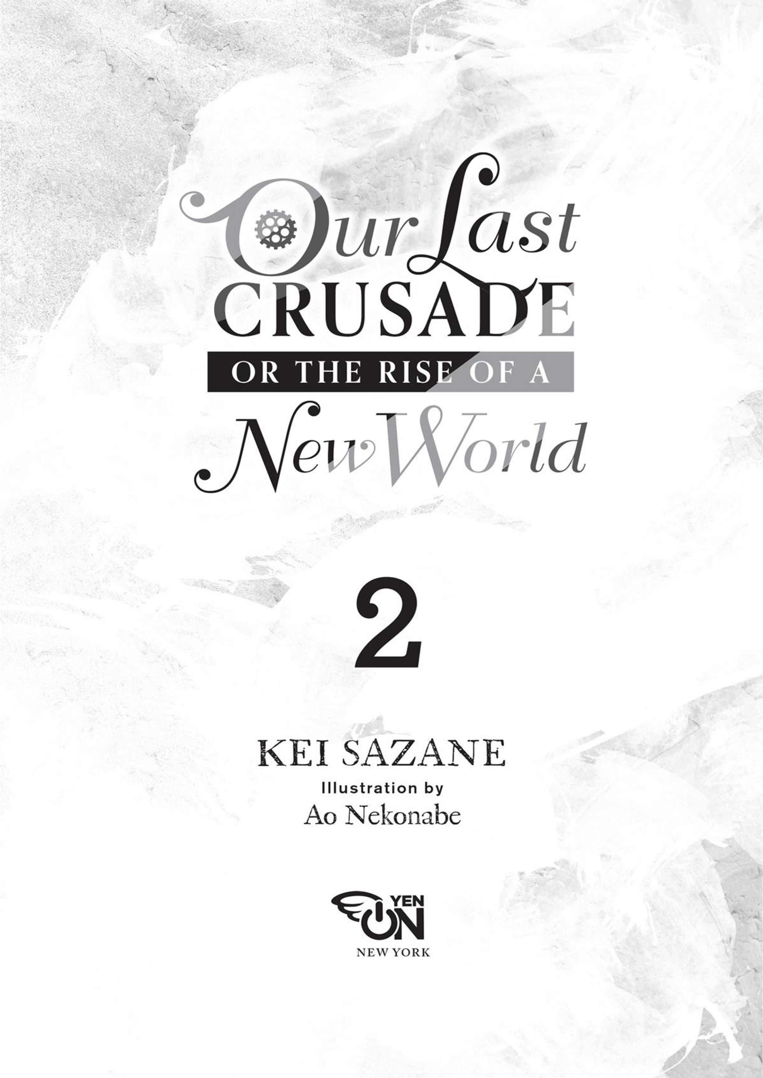 Kimi to Boku no Saigo no Senjo V2 Illustration - Megumi Novel