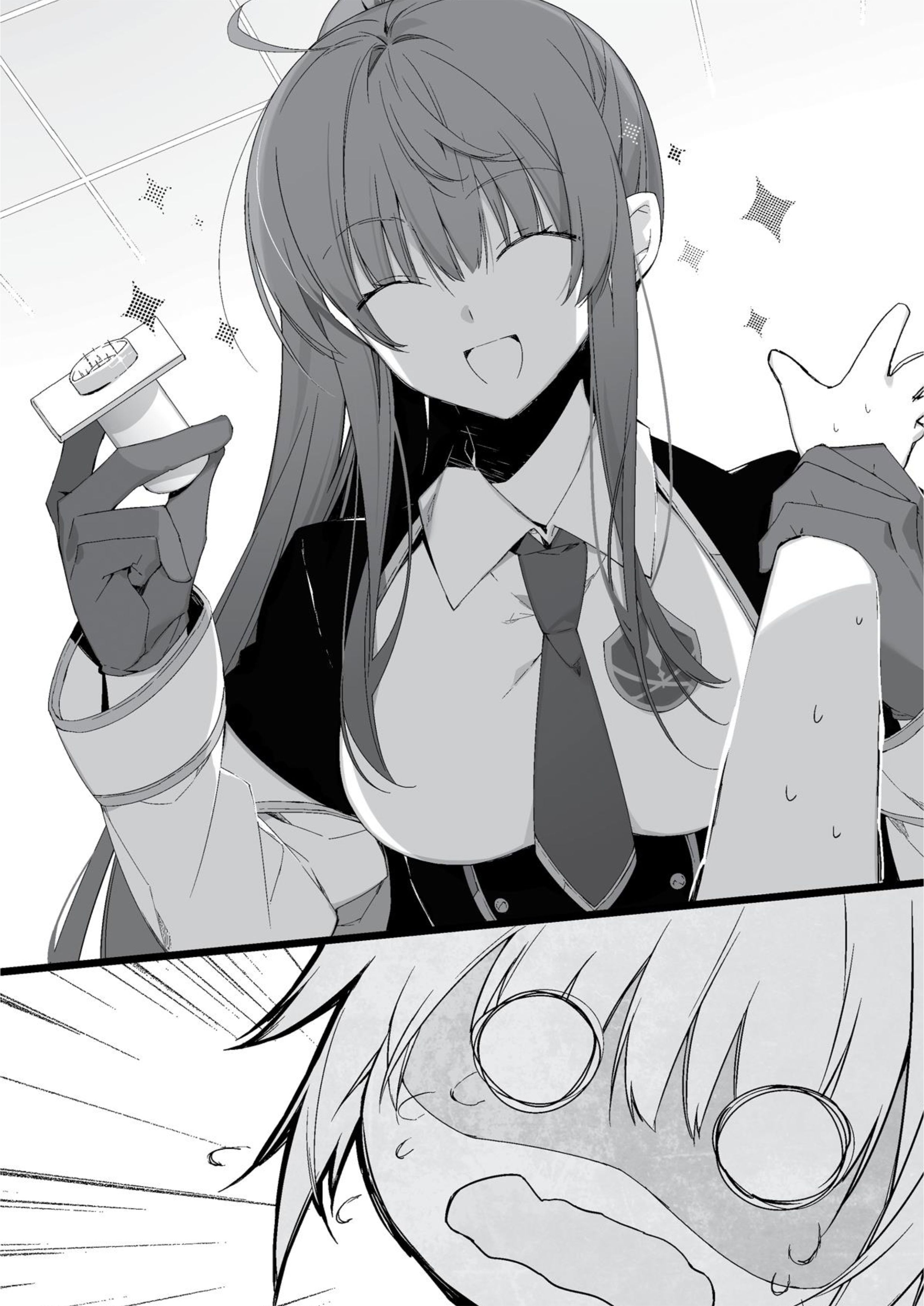 Kimi to Boku no Saigo no Senjo V2 Illustration - Megumi Novel