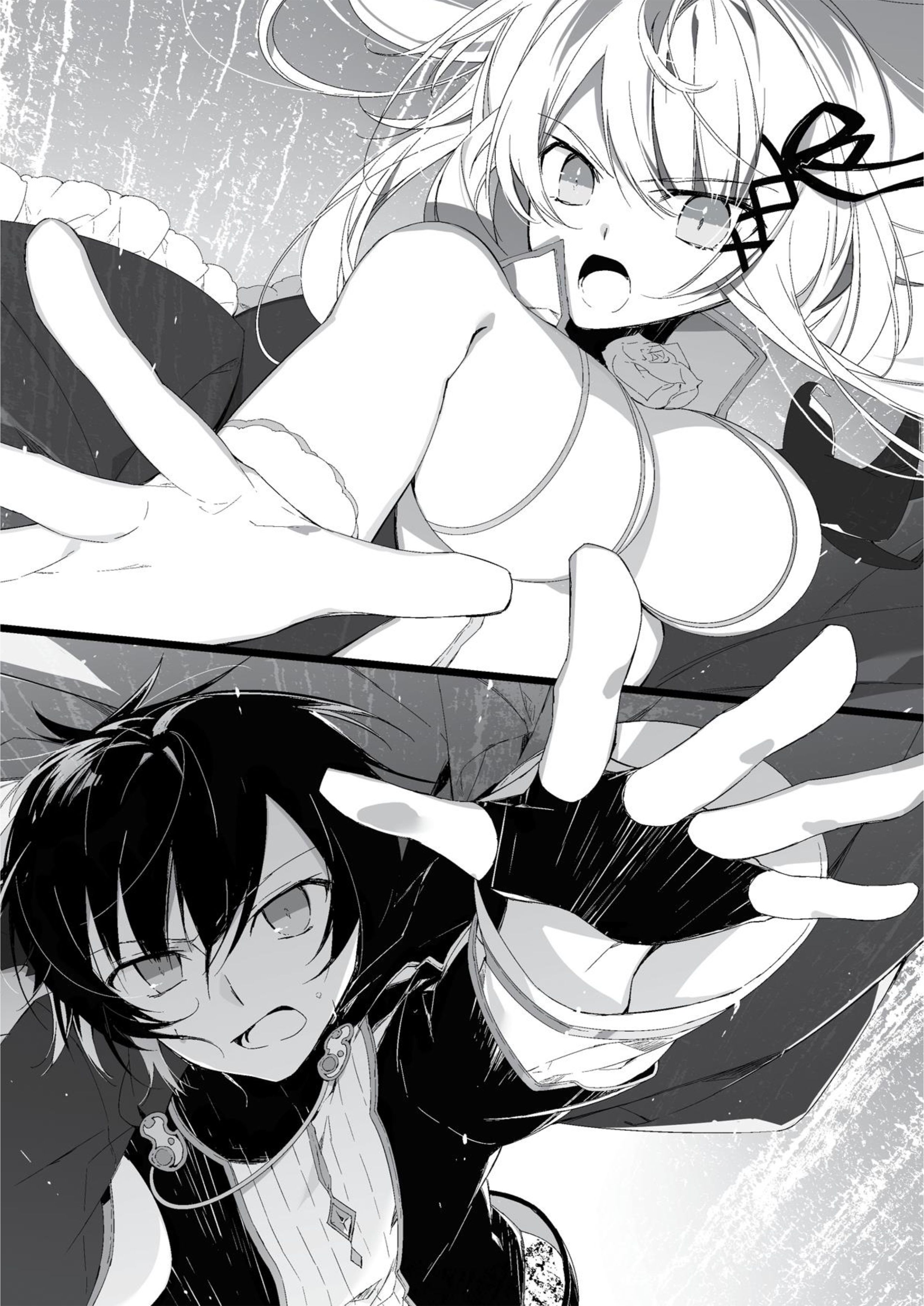 Kimi to Boku no Saigo no Senjo V2 Illustration - Megumi Novel