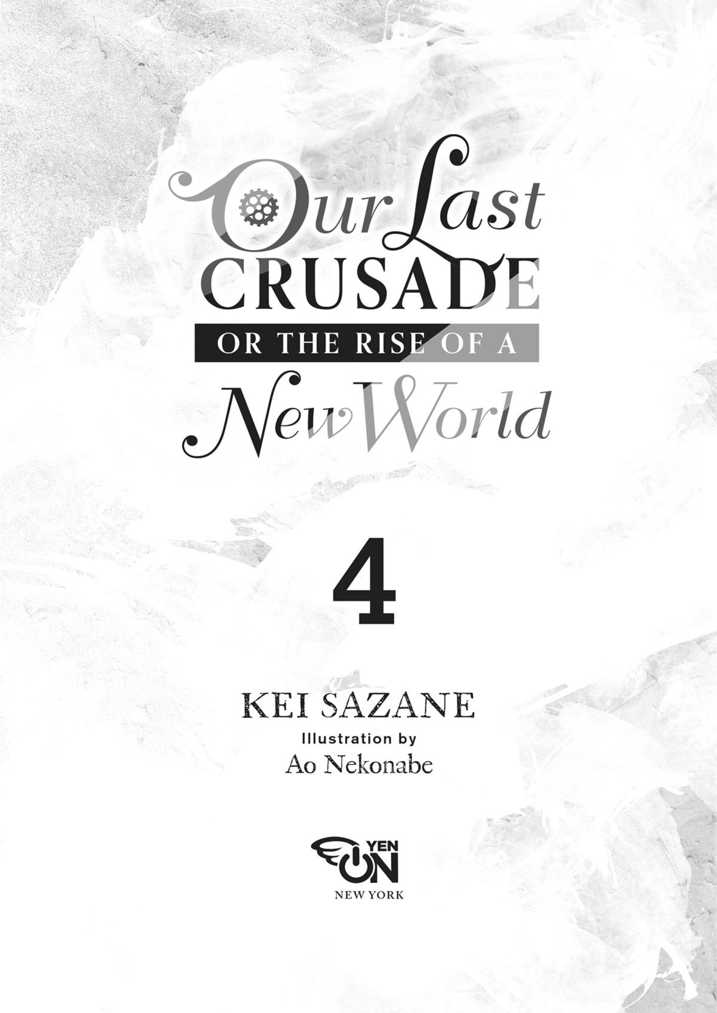 Kimi to Boku no Saigo no Senjo V4 Illustration - Megumi Novel