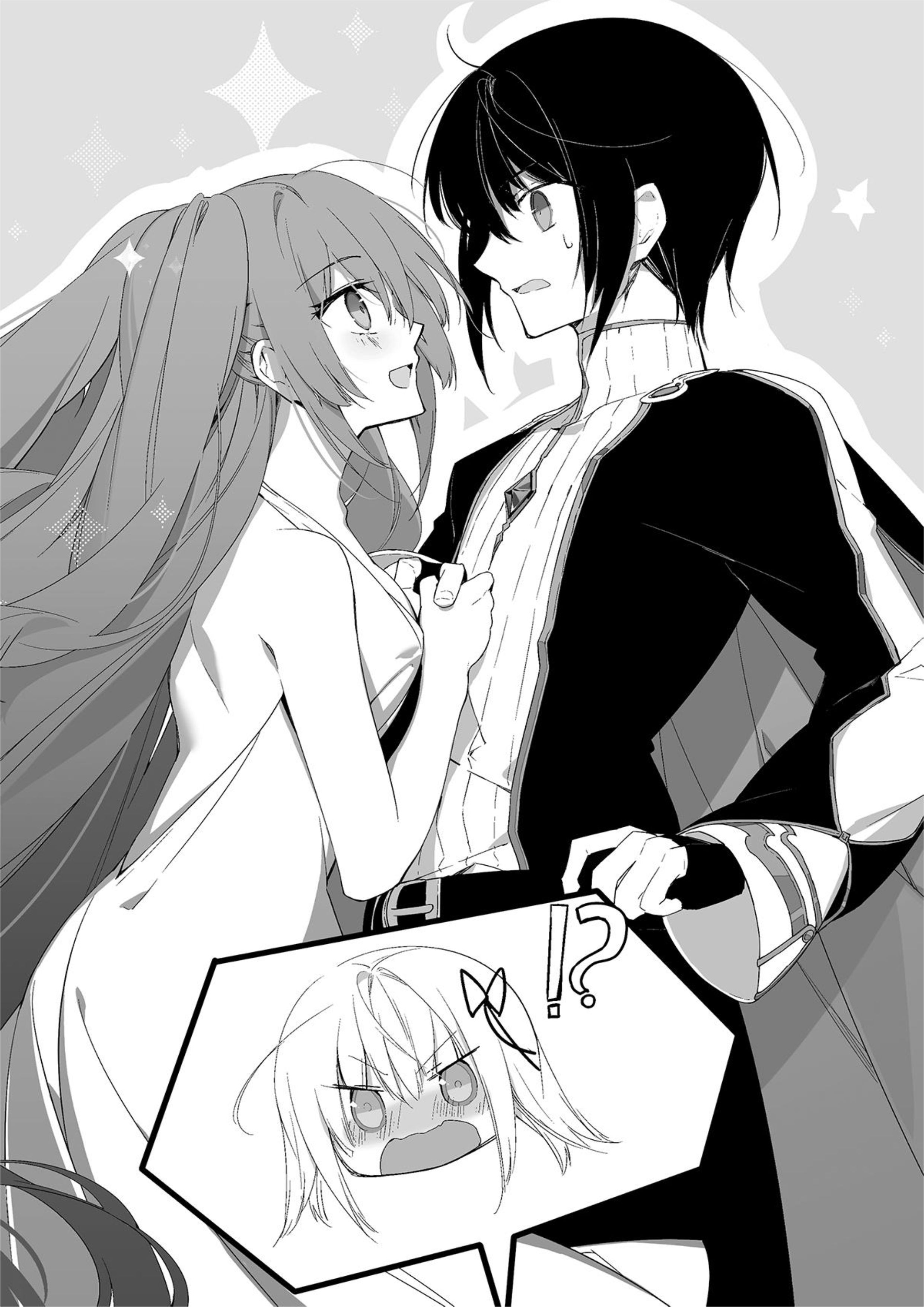 Kimi to Boku no Saigo no Senjo V4 Illustration - Megumi Novel