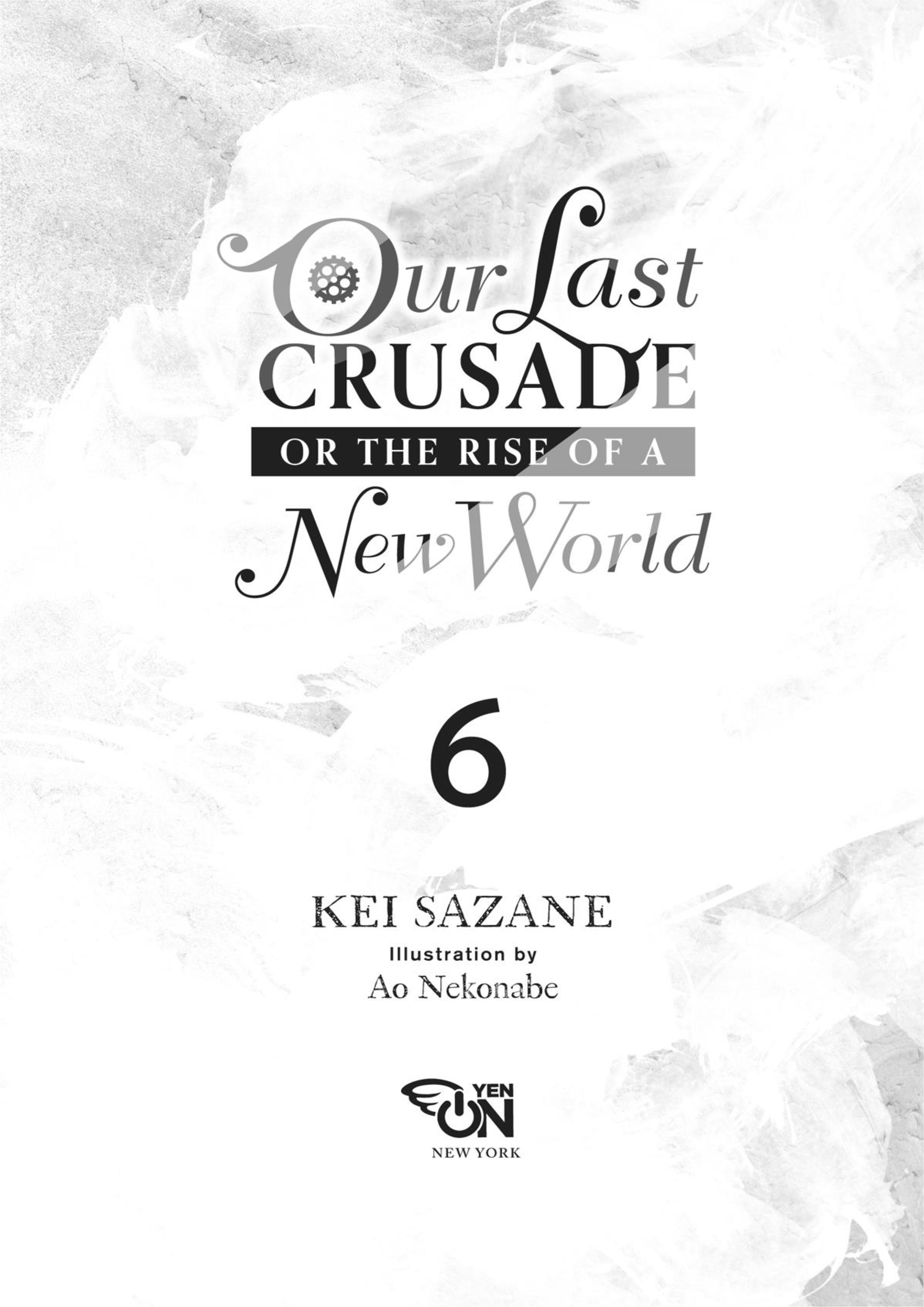 Kimi to Boku no Saigo no Senjo V6 Illustration - Megumi Novel