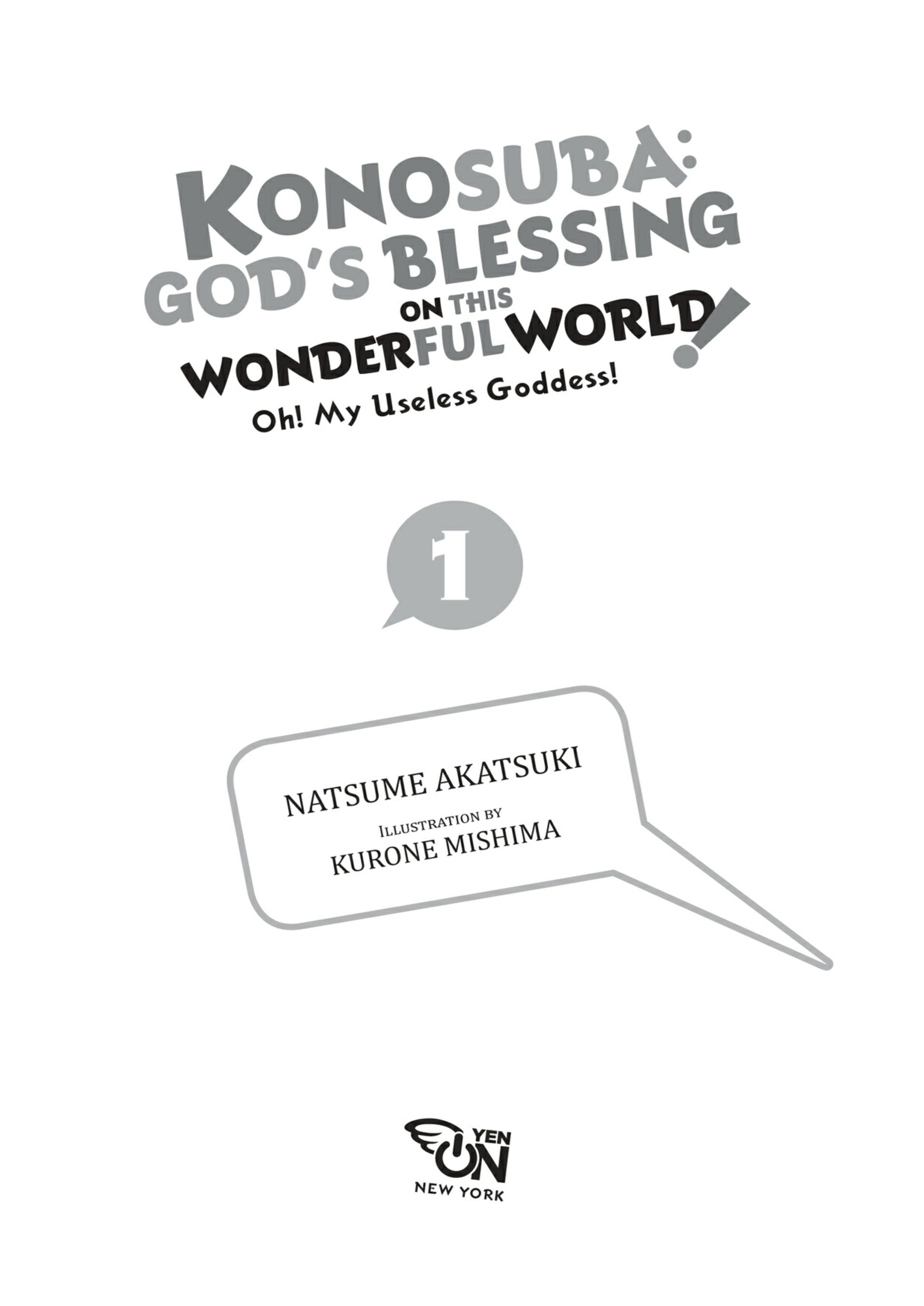 Konosuba V1 Illustration - Megumi Novel