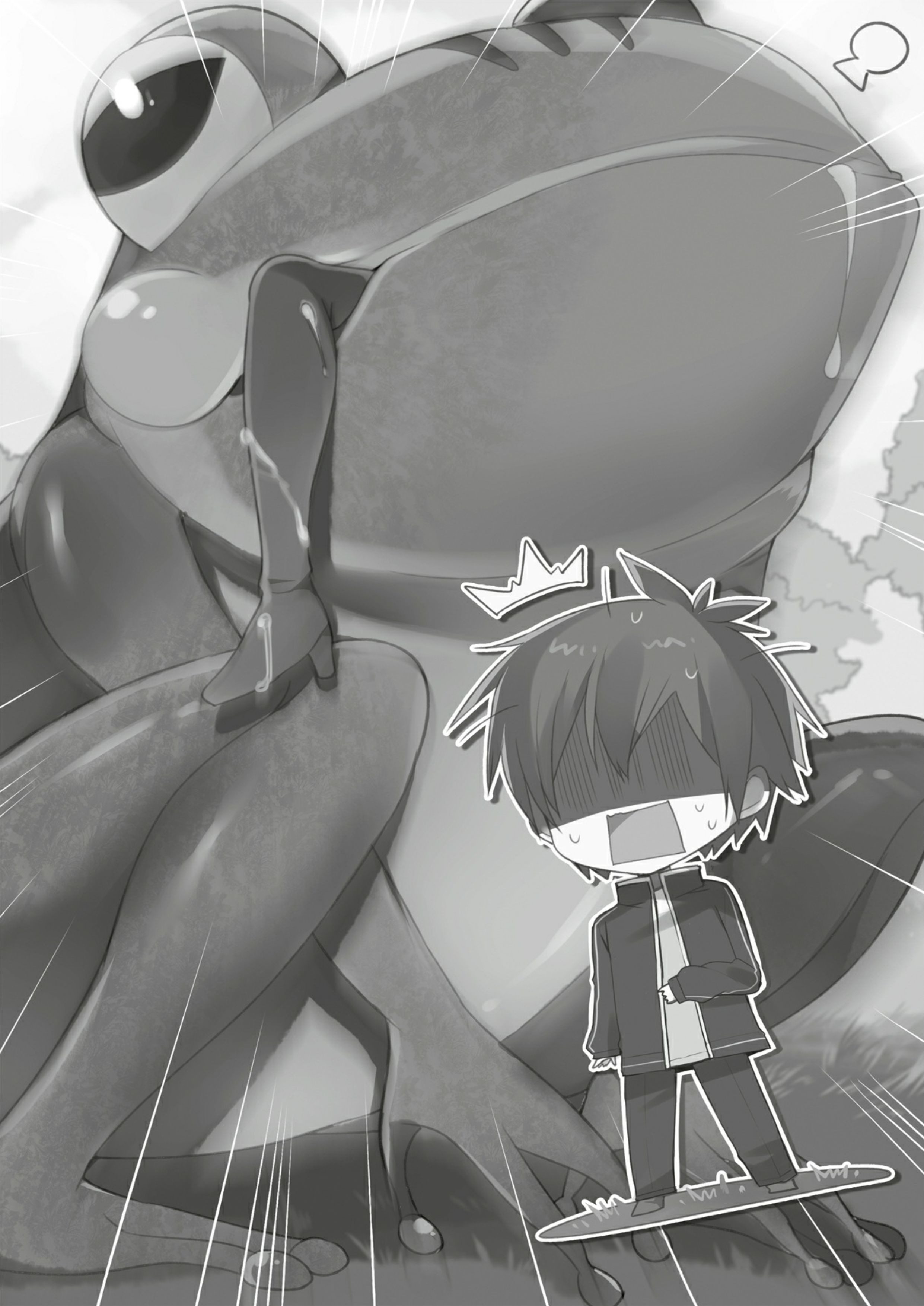 Konosuba V1 Illustration - Megumi Novel