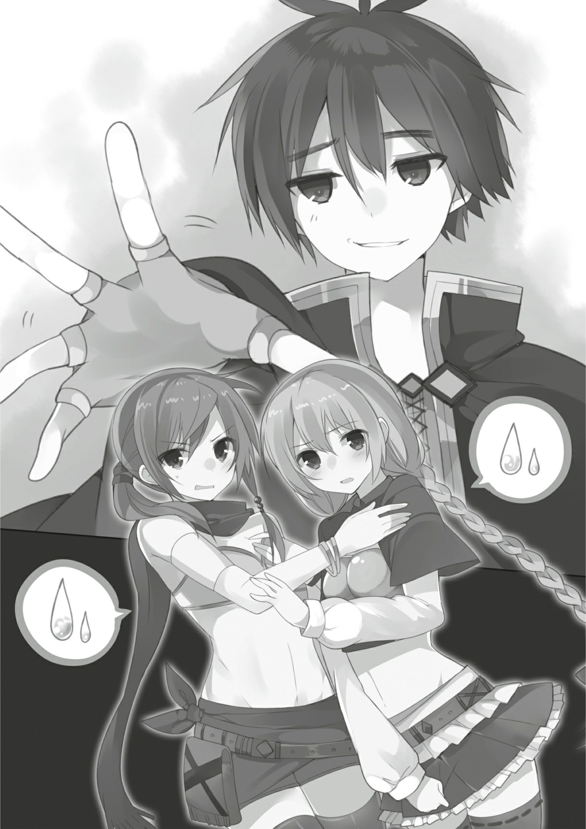 Konosuba V1 Illustration - Megumi Novel