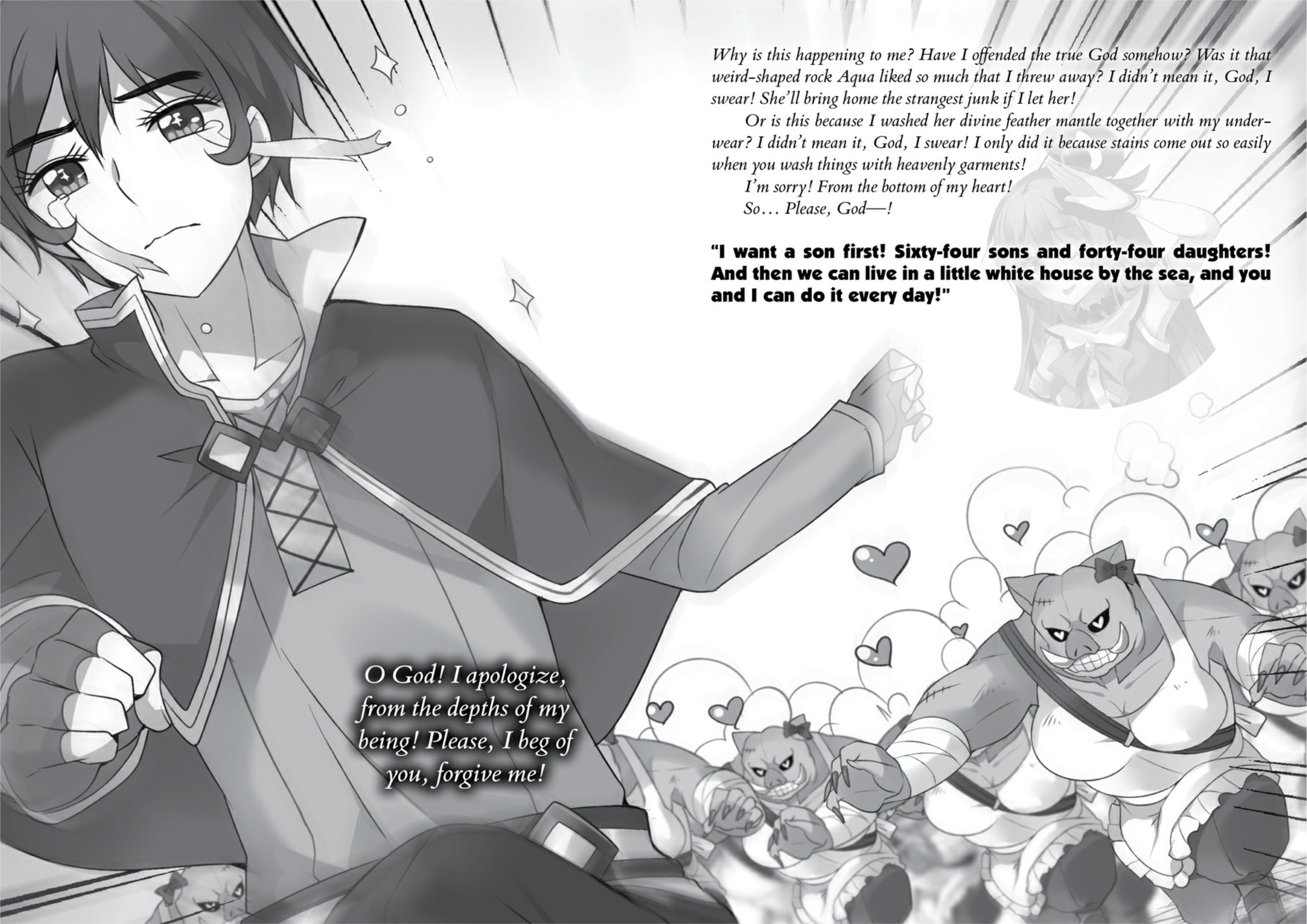 Konosuba V5 Illustration - Megumi Novel