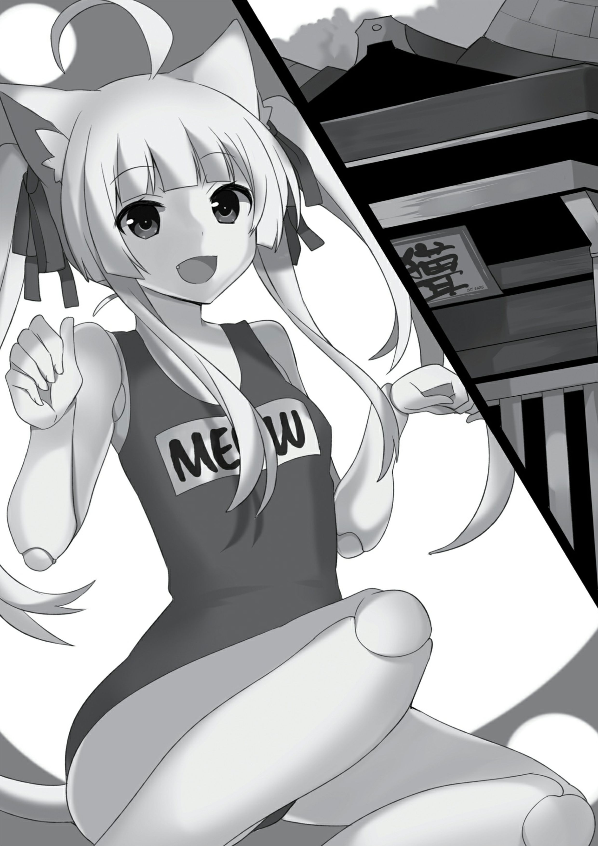 Konosuba V5 Illustration - Megumi Novel