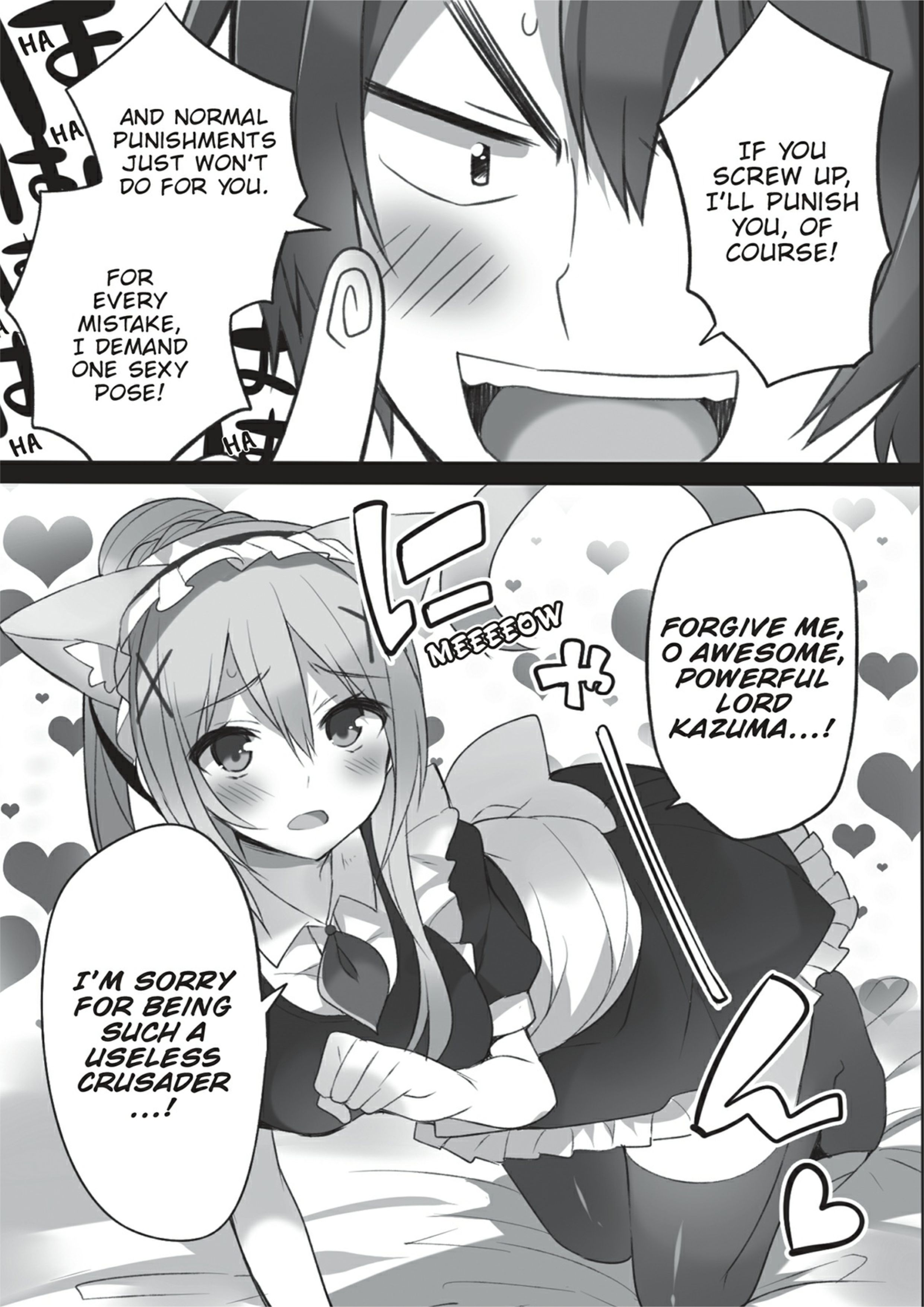 Konosuba V5 Illustration - Megumi Novel