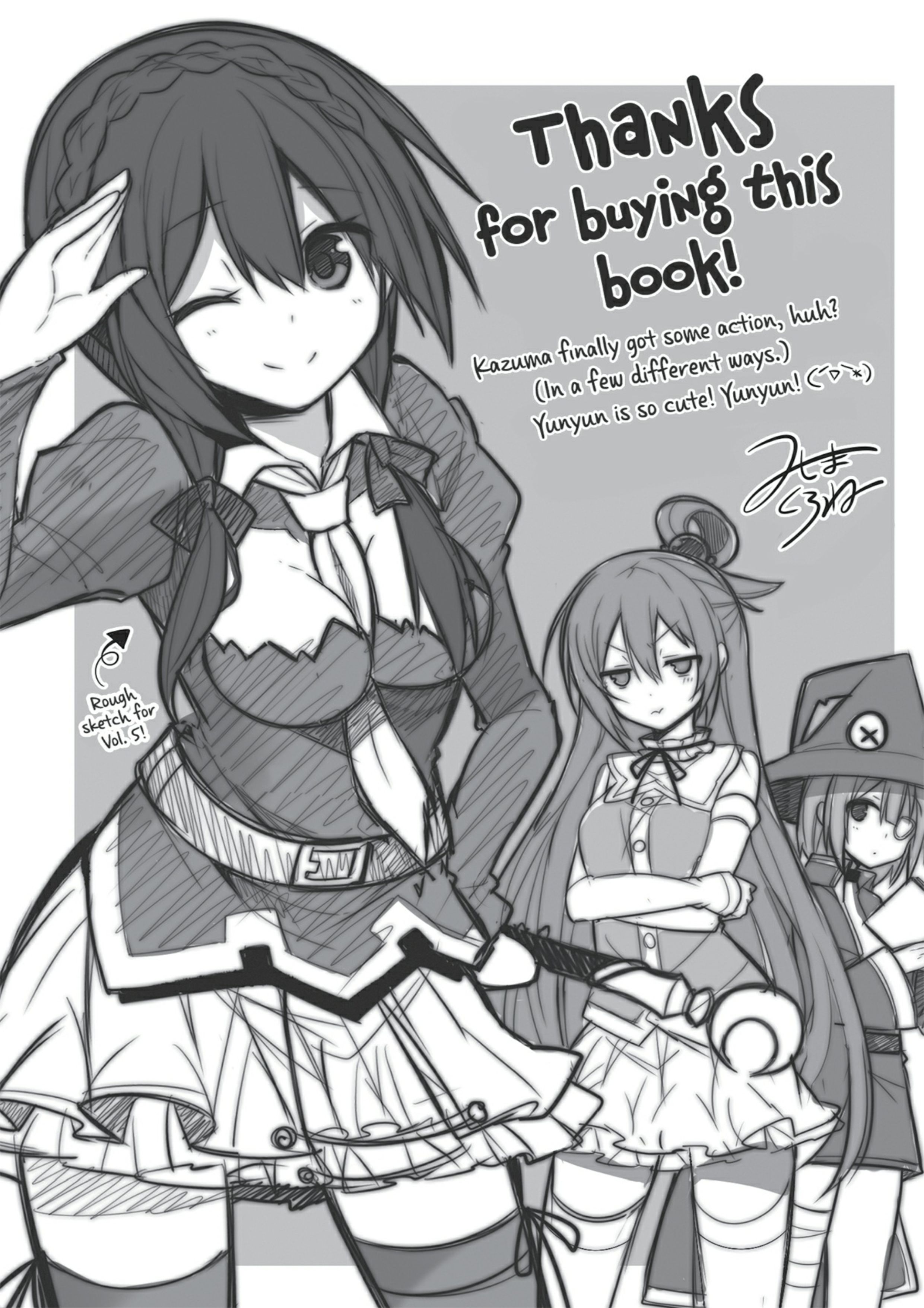 Konosuba V5 Illustration - Megumi Novel