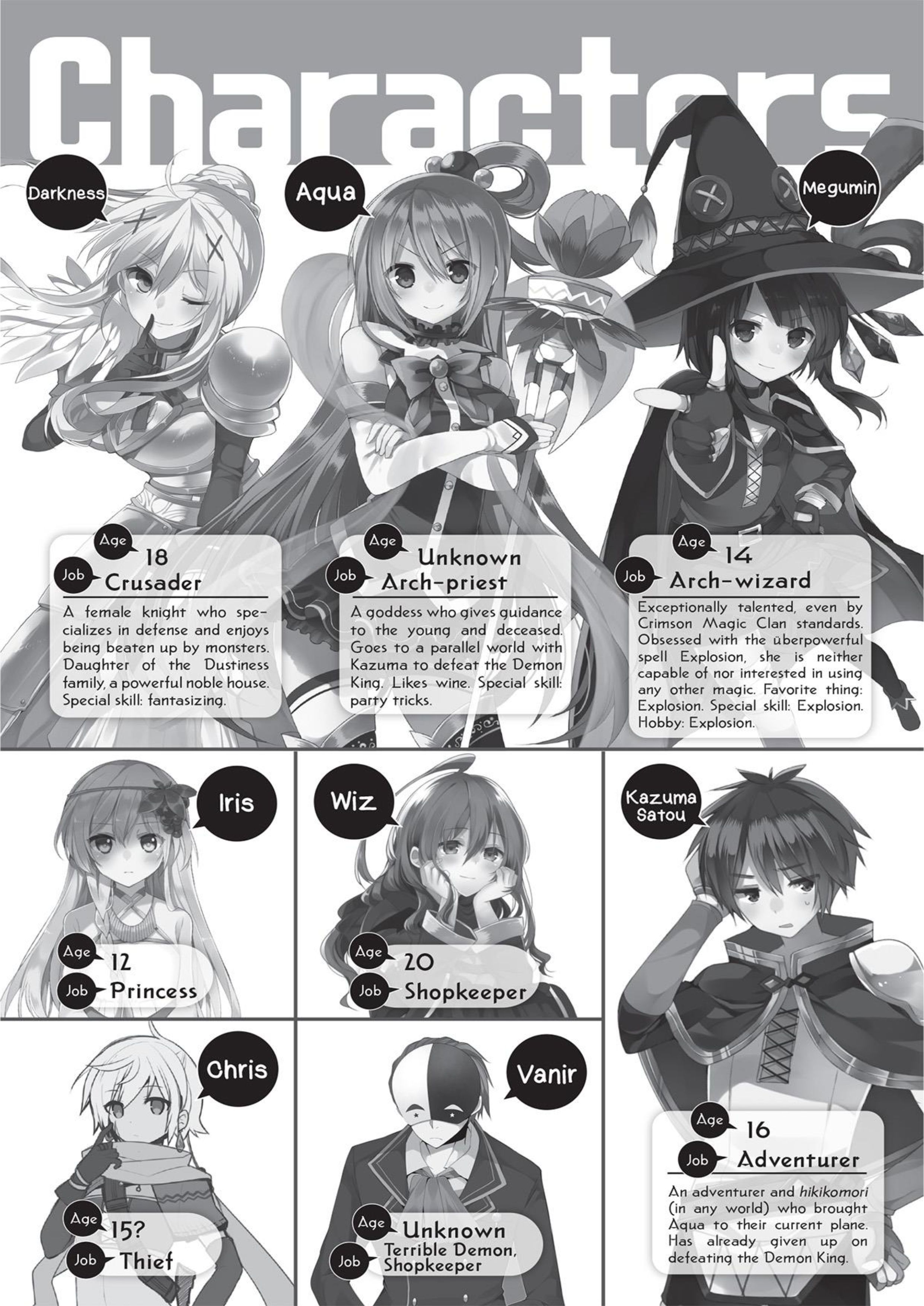 Konosuba V6 Illustration - Megumi Novel