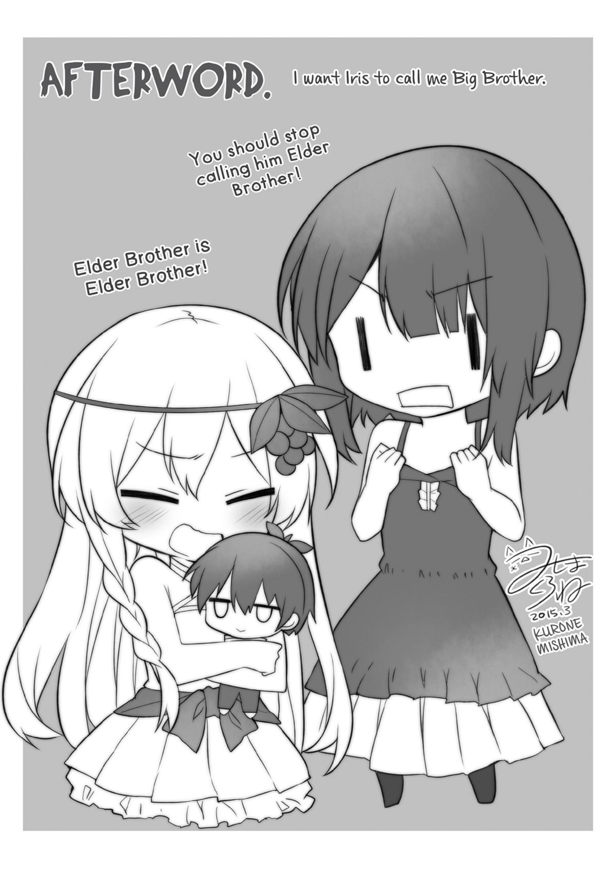 Konosuba V6 Illustration - Megumi Novel