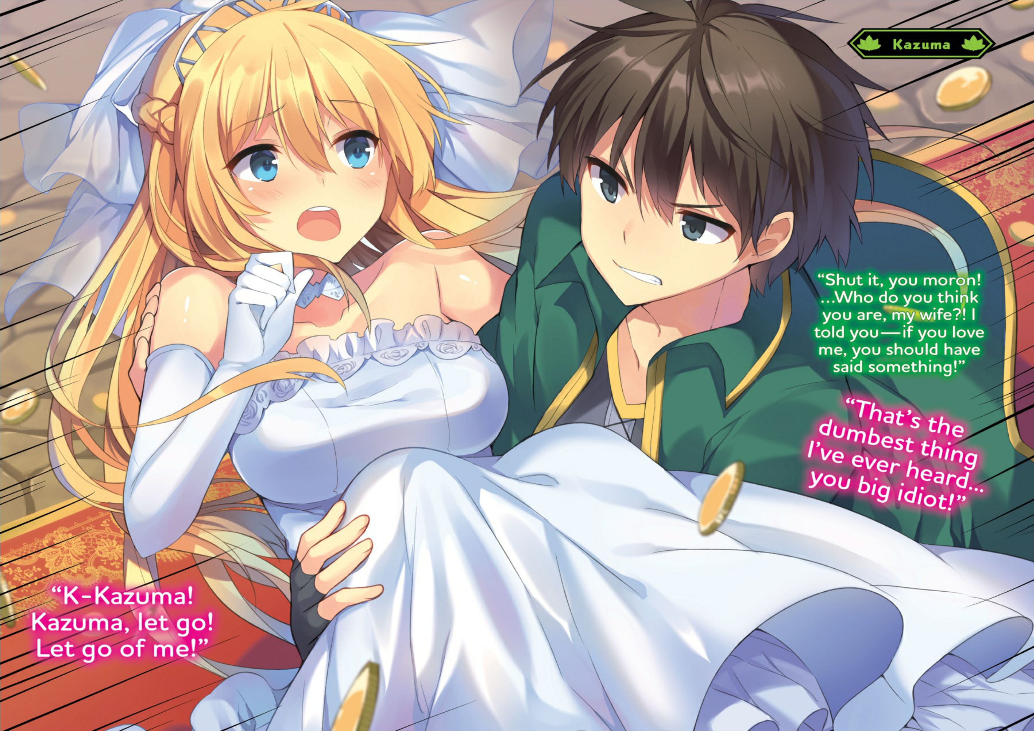 Konosuba V7 Illustration - Megumi Novel