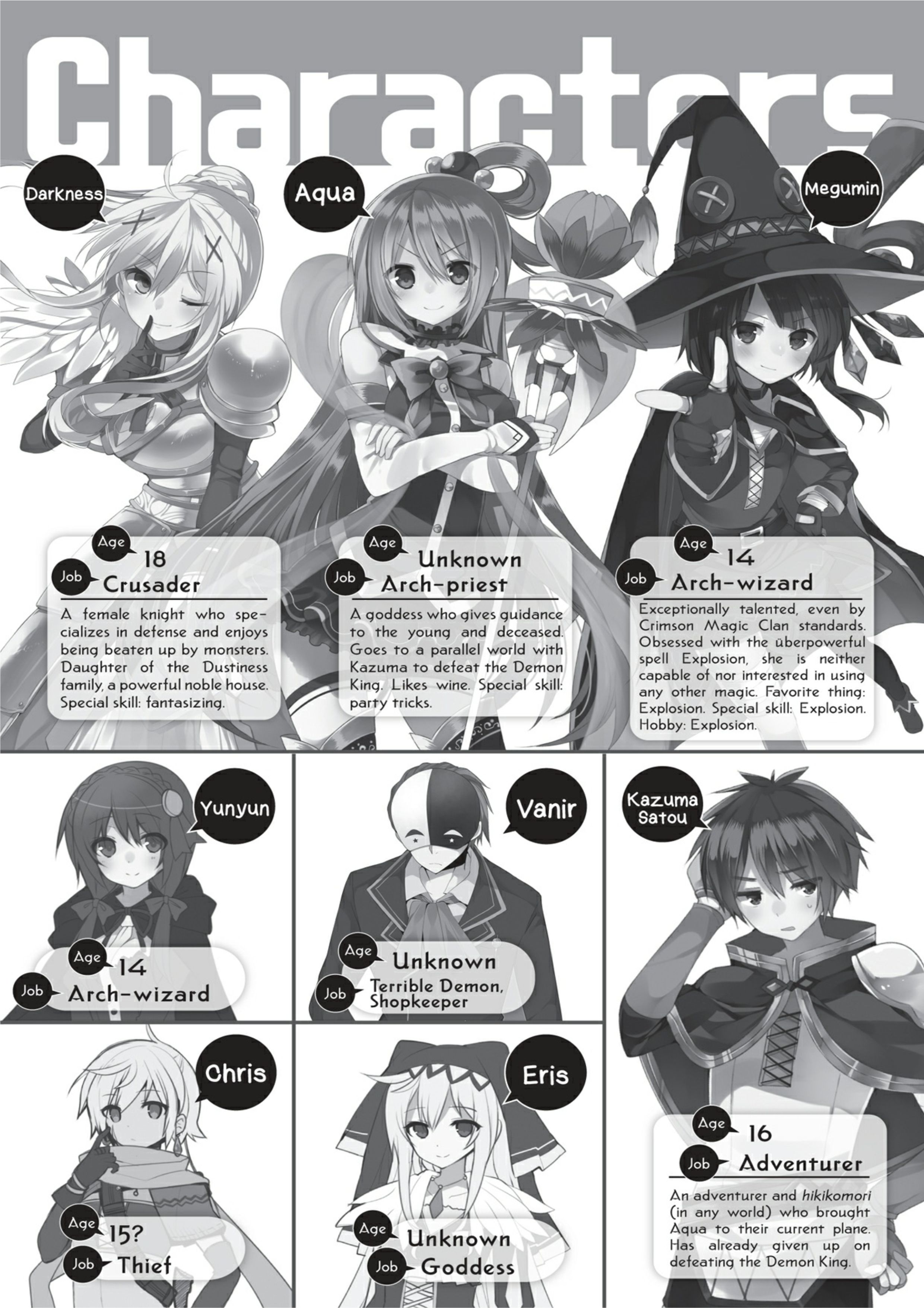 Konosuba V7 Illustration - Megumi Novel