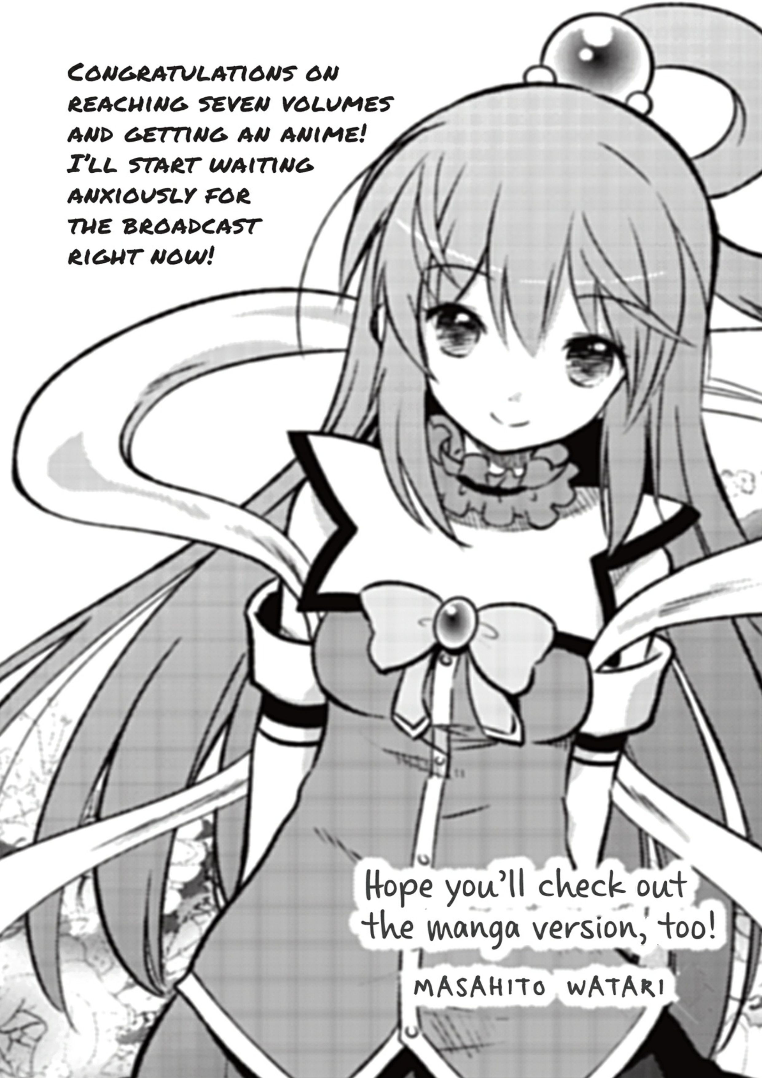 Konosuba V7 Illustration - Megumi Novel