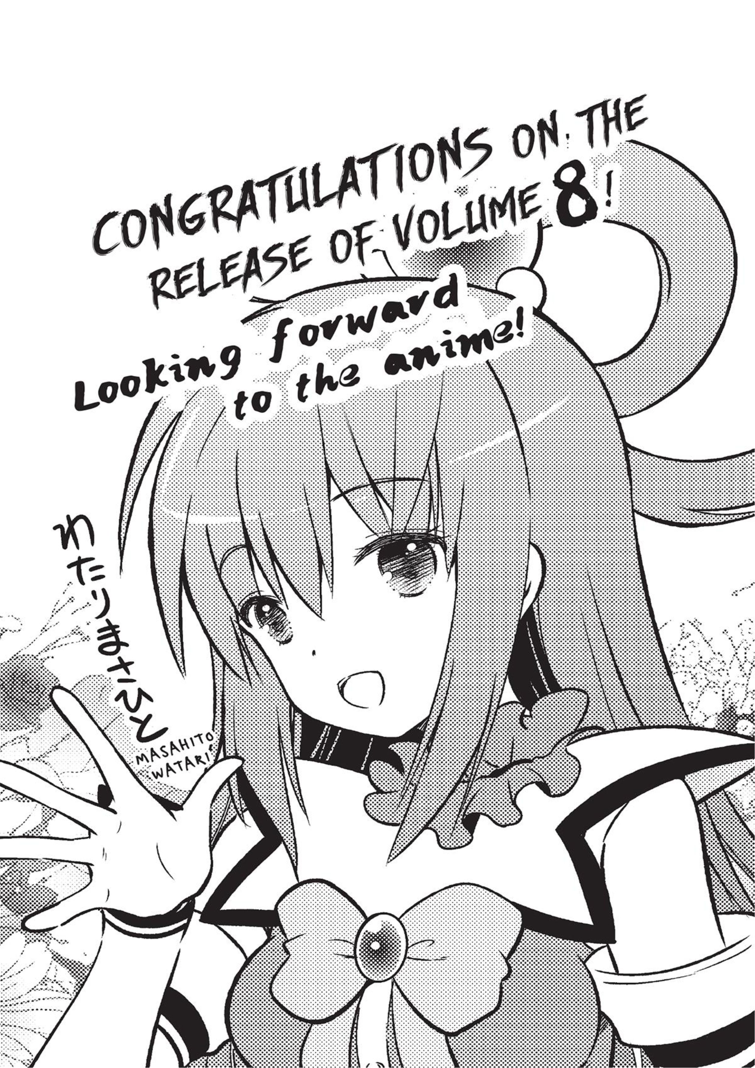 Konosuba V8 Illustration - Megumi Novel