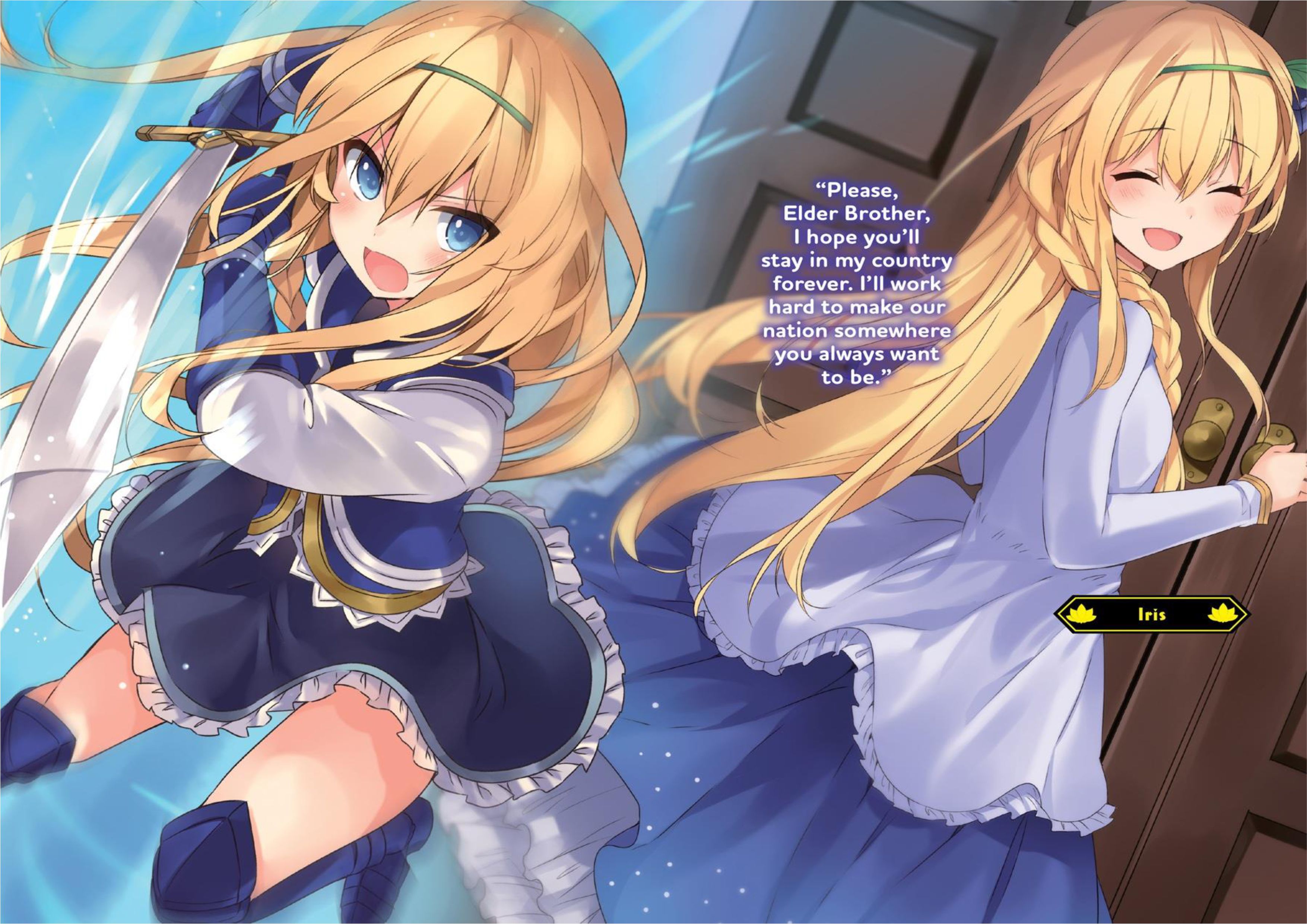 Konosuba V10 Illustration - Megumi Novel