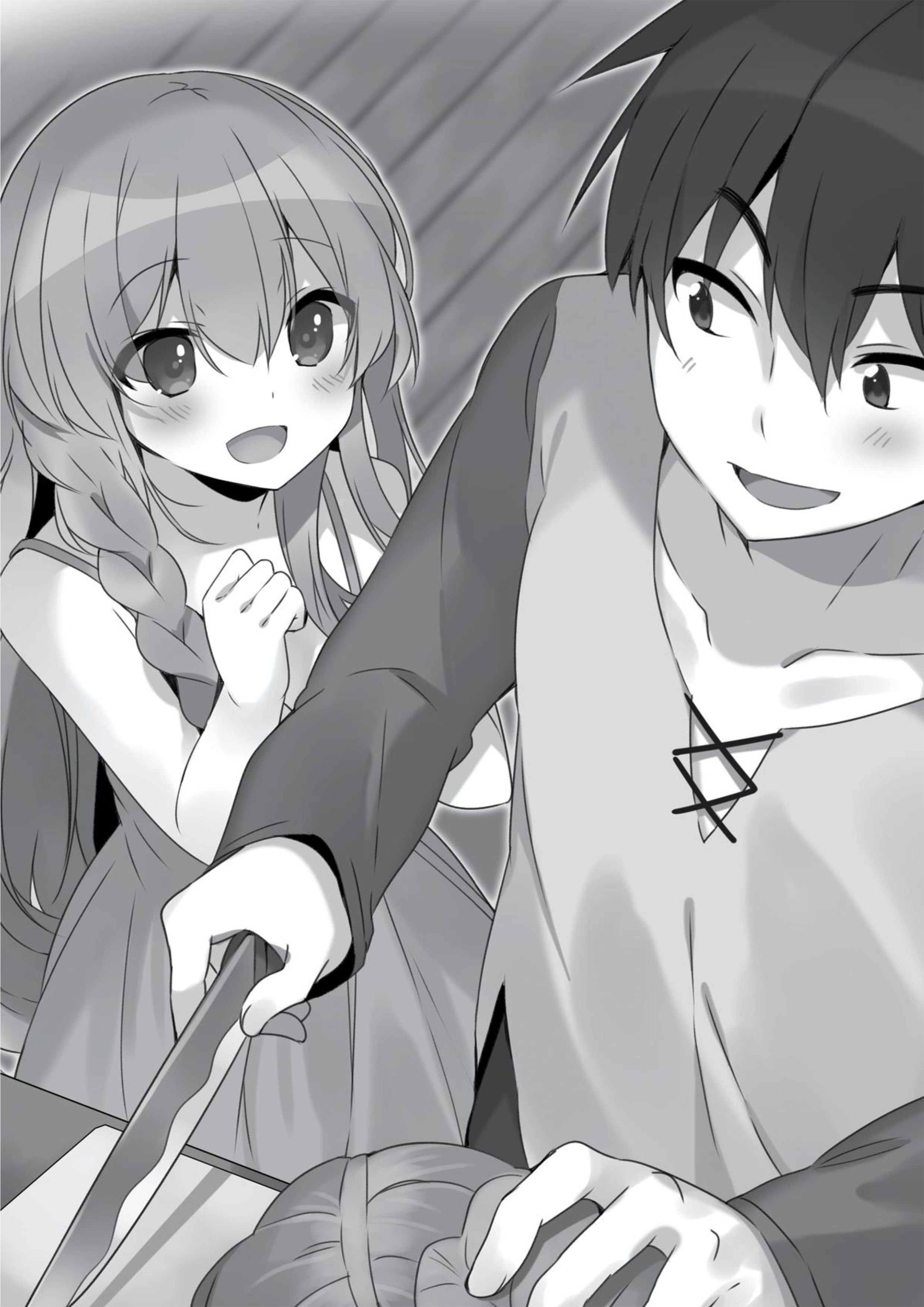 Konosuba V10 Illustration - Megumi Novel