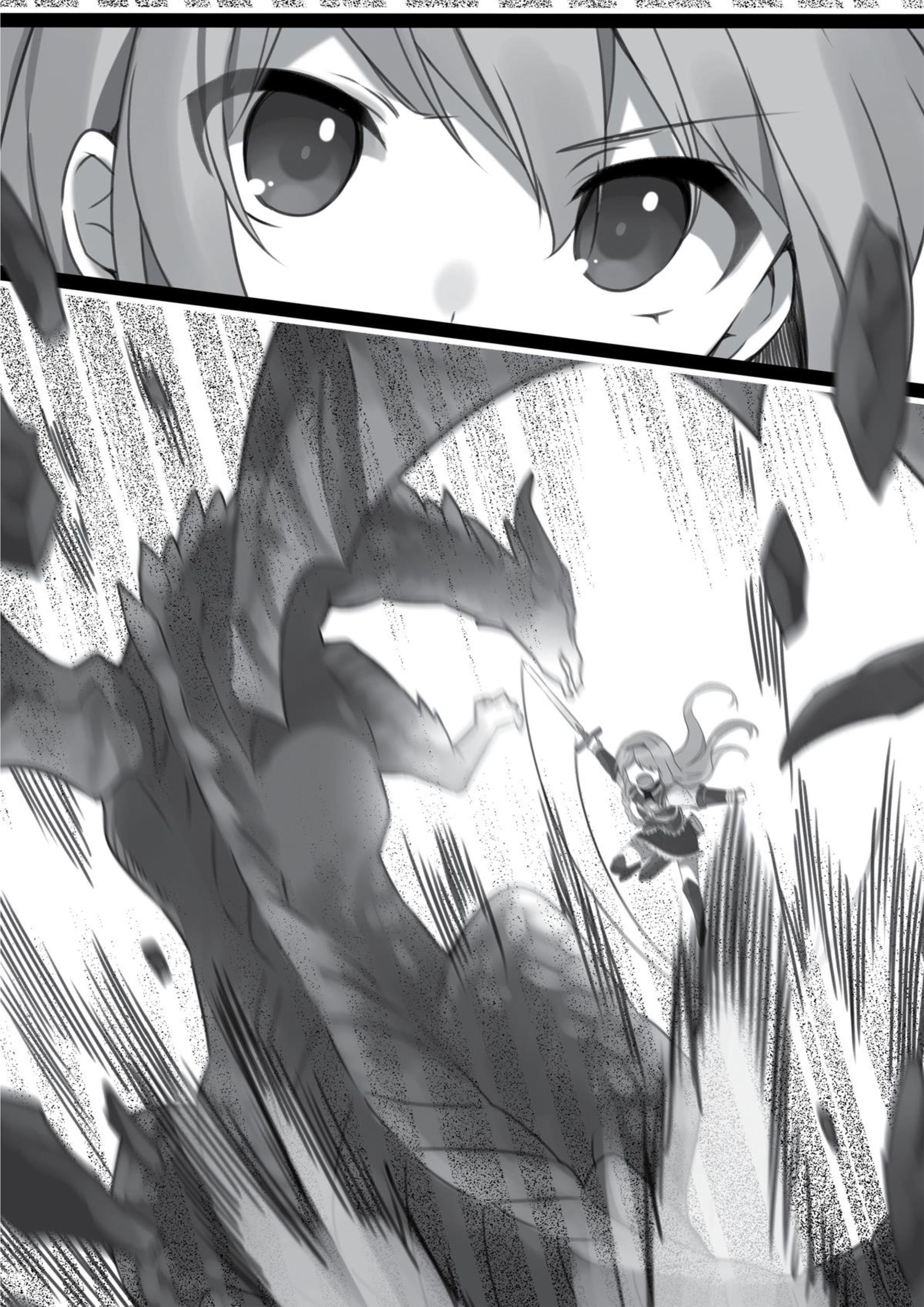 Konosuba V10 Illustration - Megumi Novel