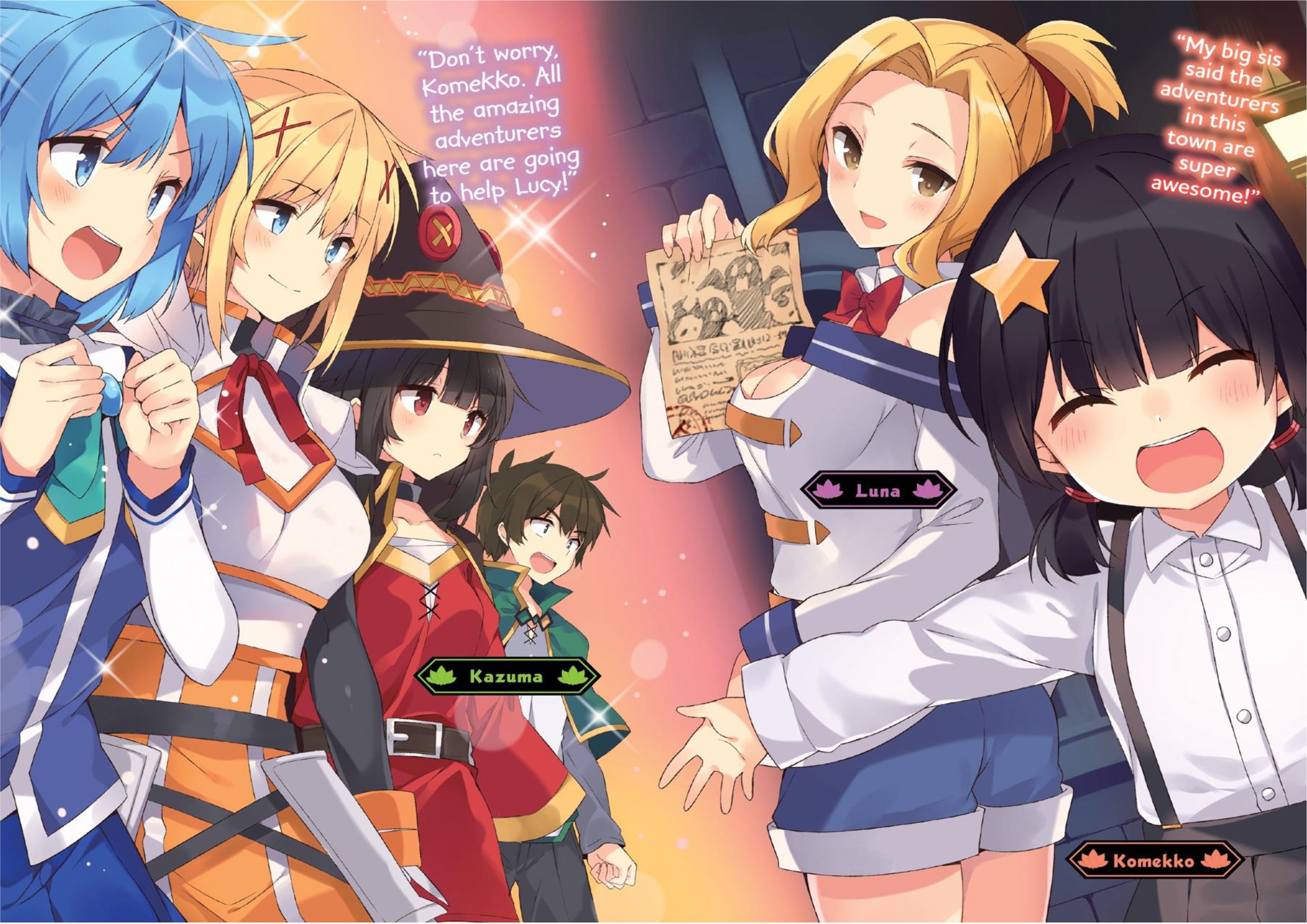 Konosuba V11 Illustration - Megumi Novel