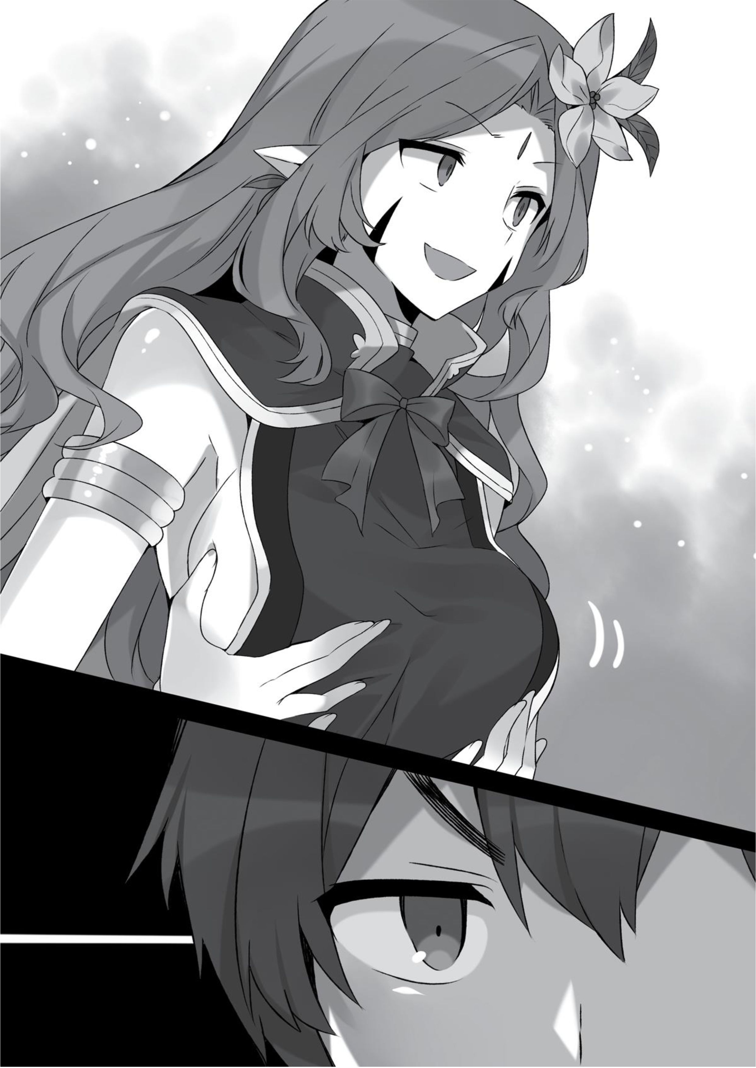 Konosuba V11 Illustration - Megumi Novel