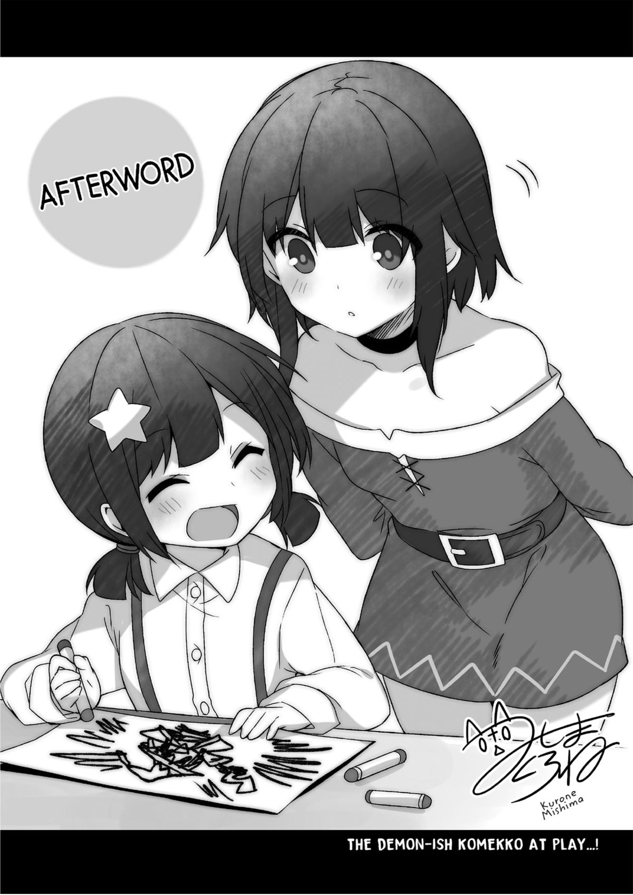 Konosuba V11 Illustration - Megumi Novel