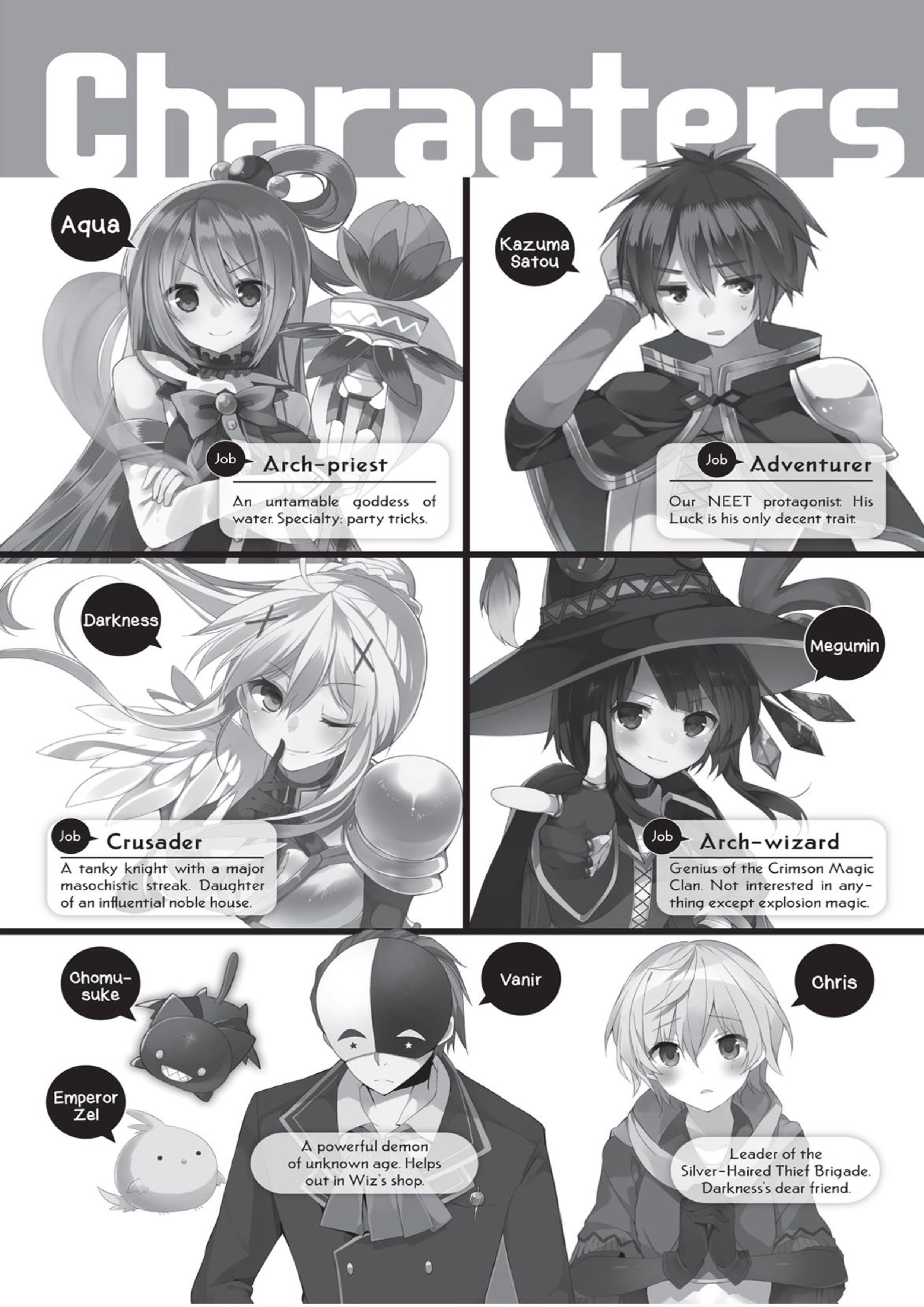 Konosuba V12 Illustration - Megumi Novel