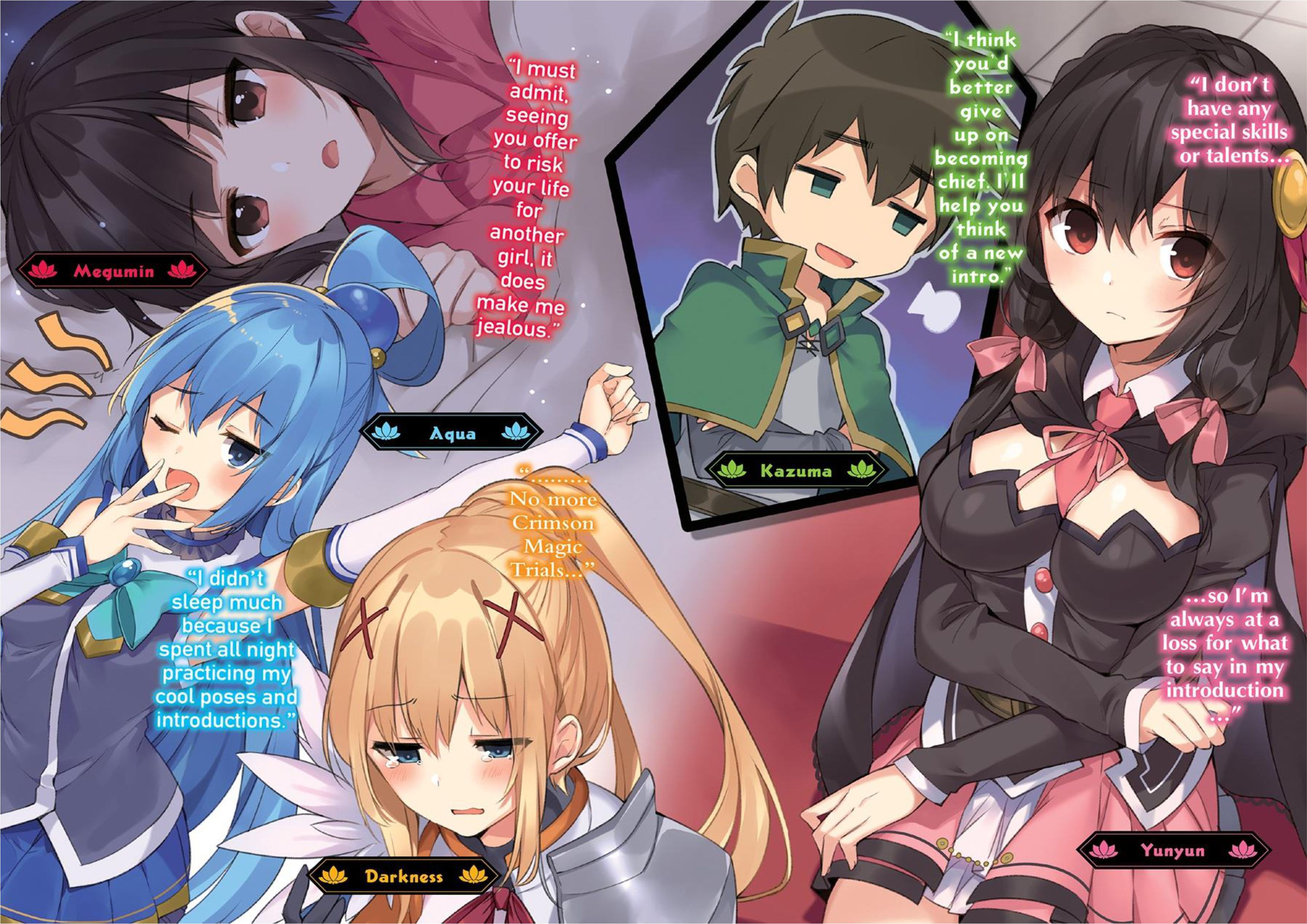 Konosuba V14 Illustration - Megumi Novel