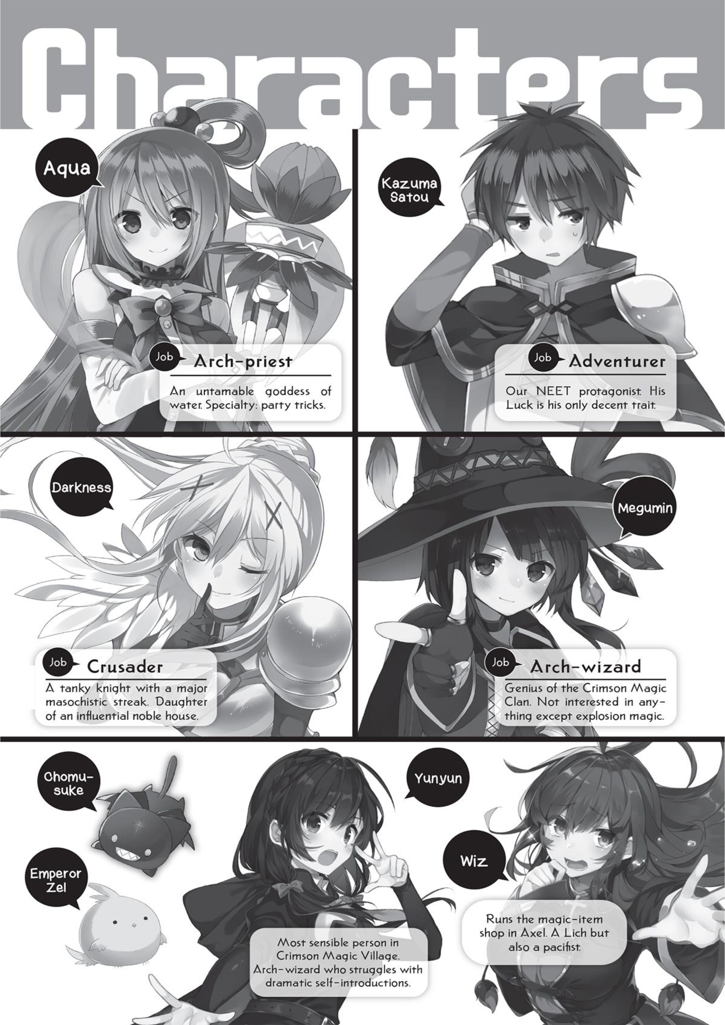 Konosuba V14 Illustration - Megumi Novel