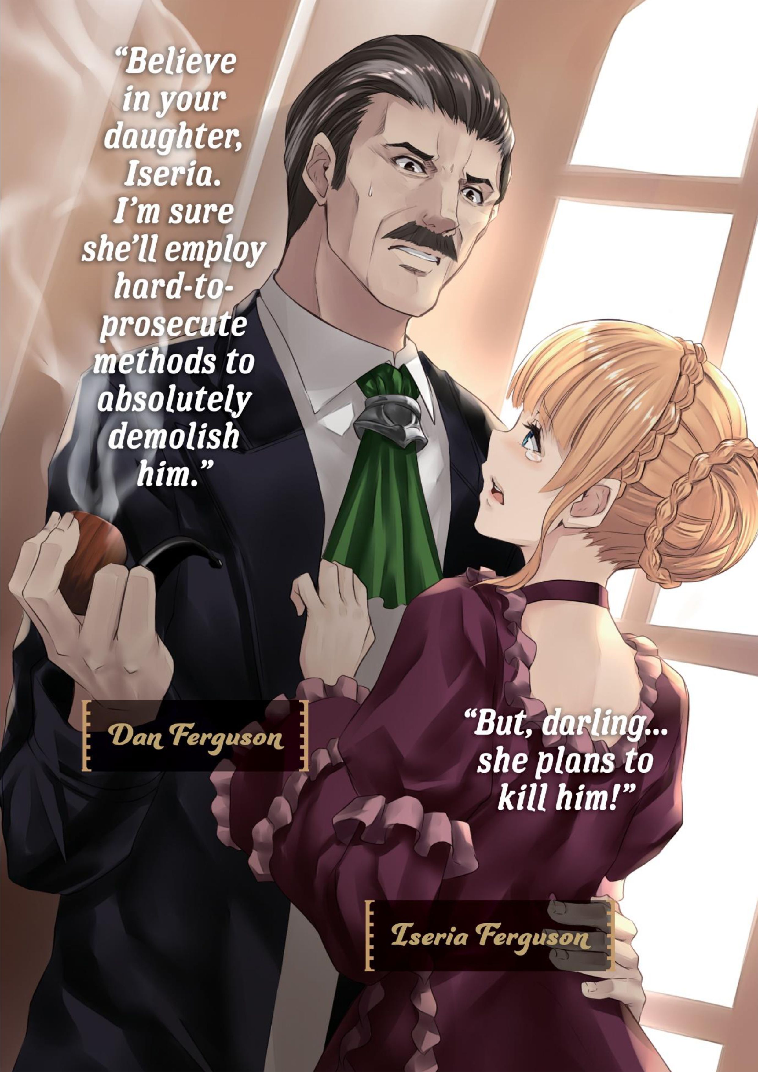 Konyaku Haki kara Hajimaru Akuyaku Reijou no Kangoku Slow Life V1 Illustration - Megumi Novel