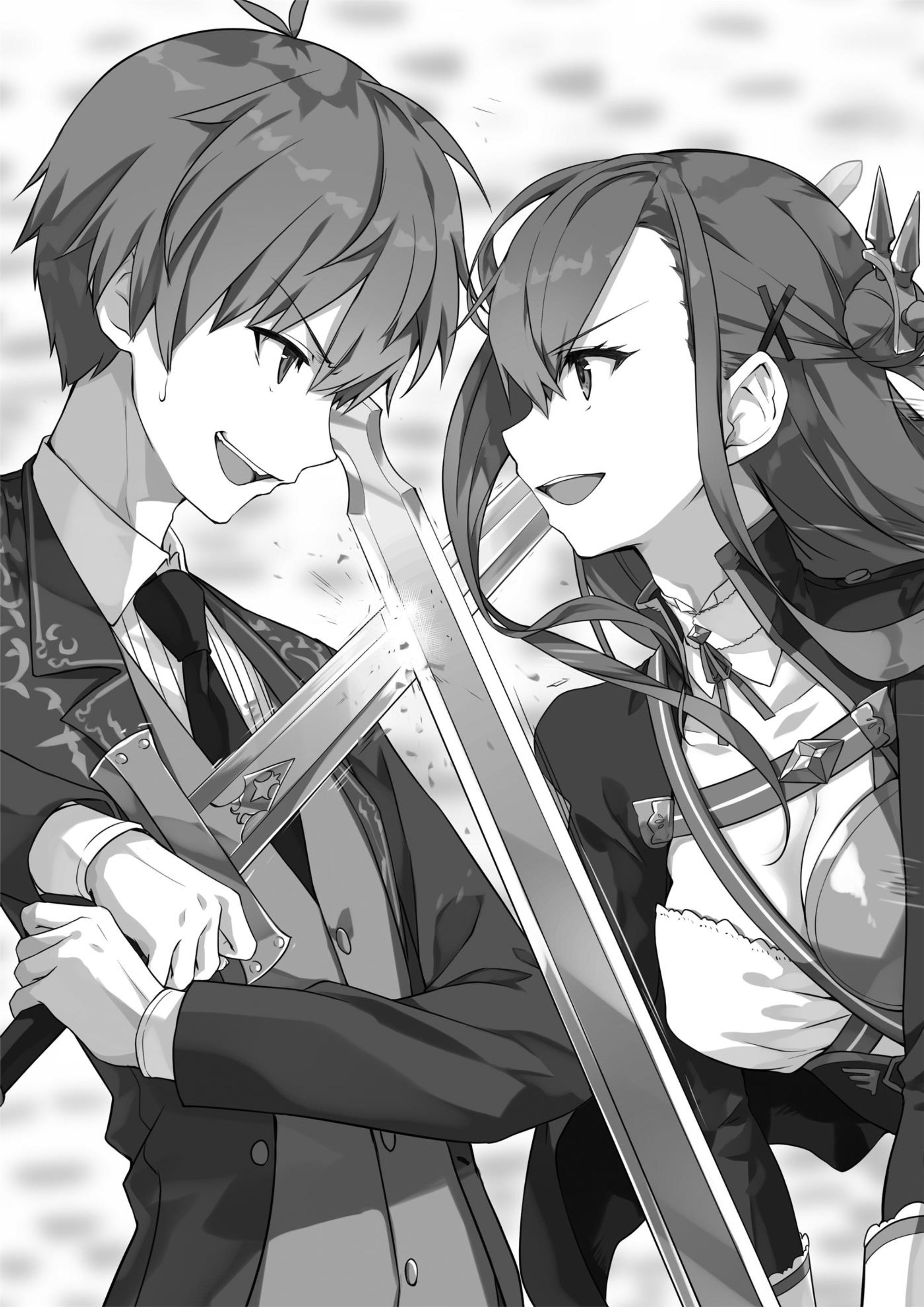 Koujo Denka no Kateikyoushi V2 Illustration - Megumi Novel