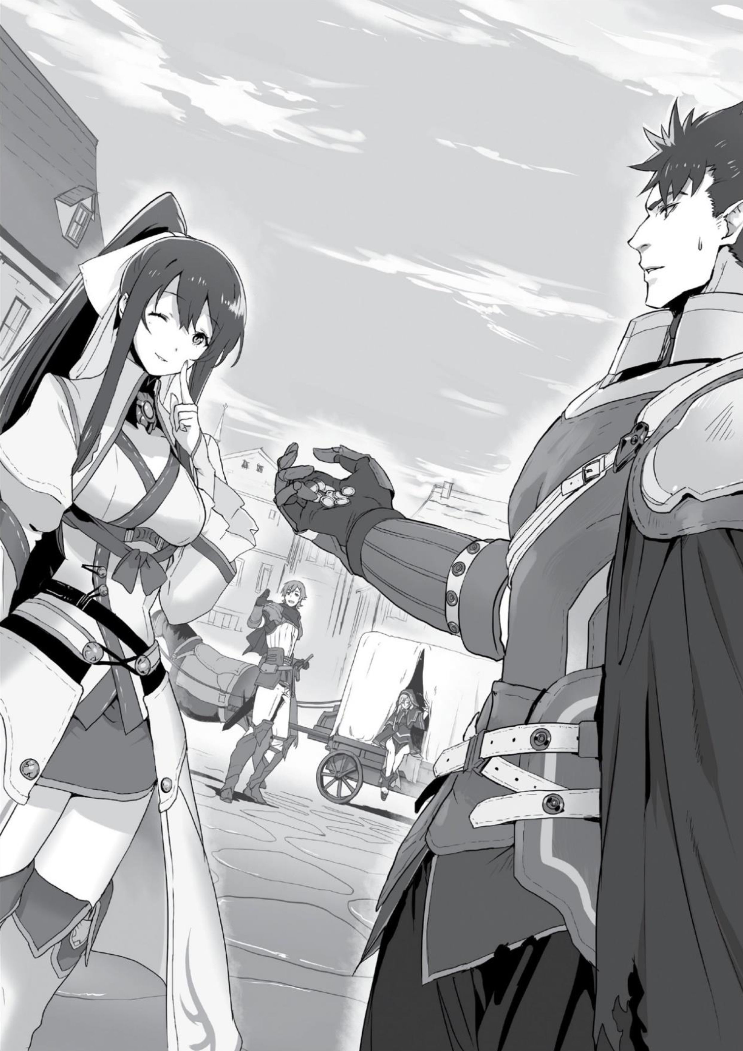 Kuitsume Youhei no Gensou Kitan V1 Illustration - Megumi Novel