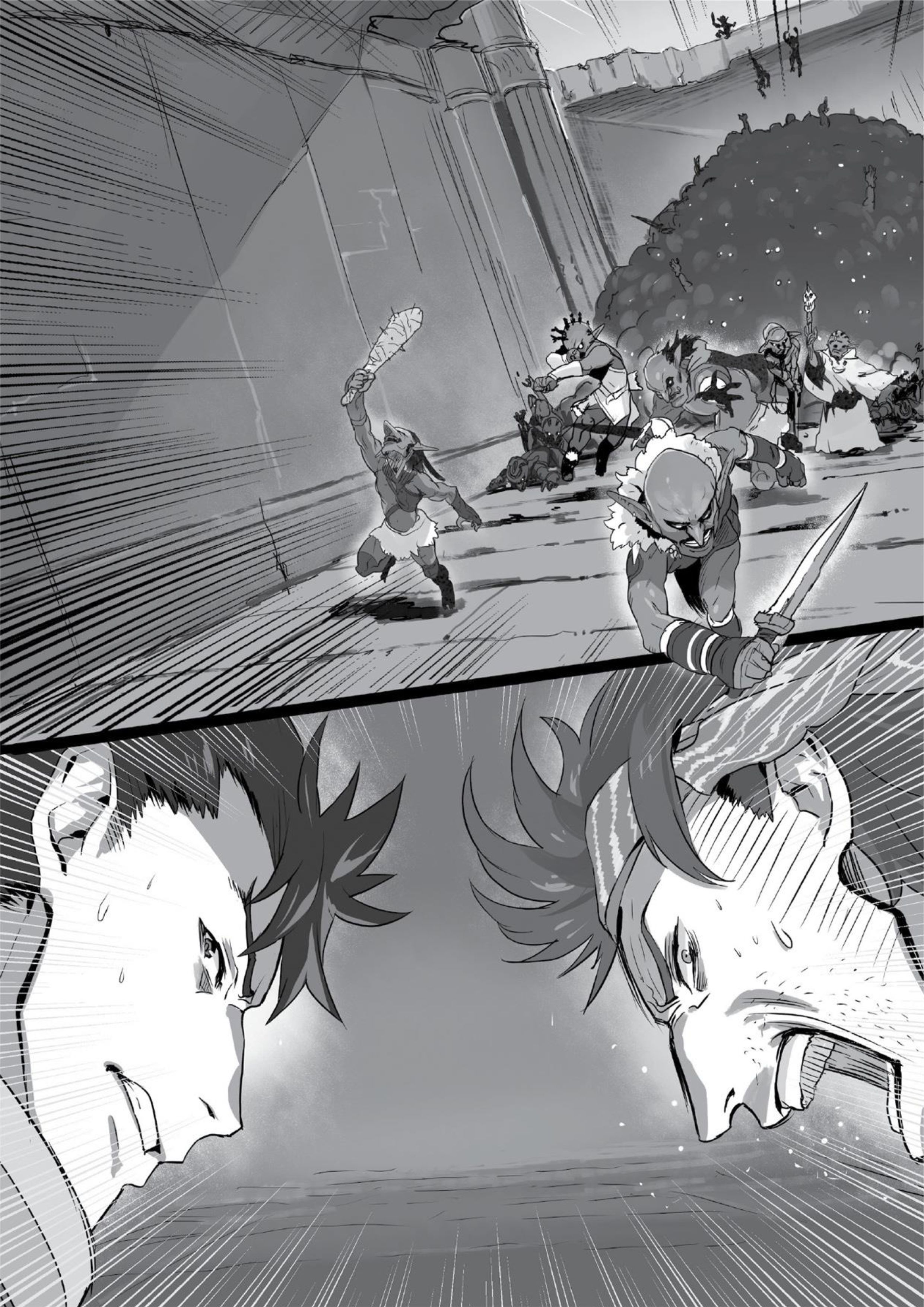 Kuitsume Youhei no Gensou Kitan V1 Illustration - Megumi Novel