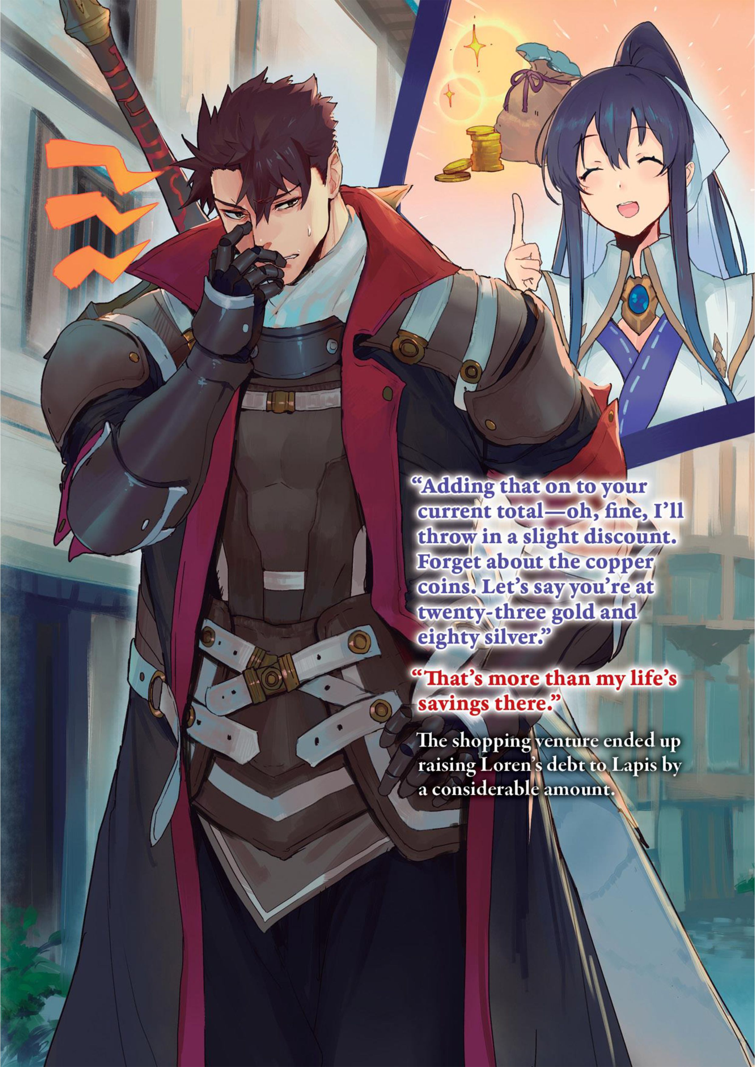 Kuitsume Youhei no Gensou Kitan V2 Illustration - Megumi Novel