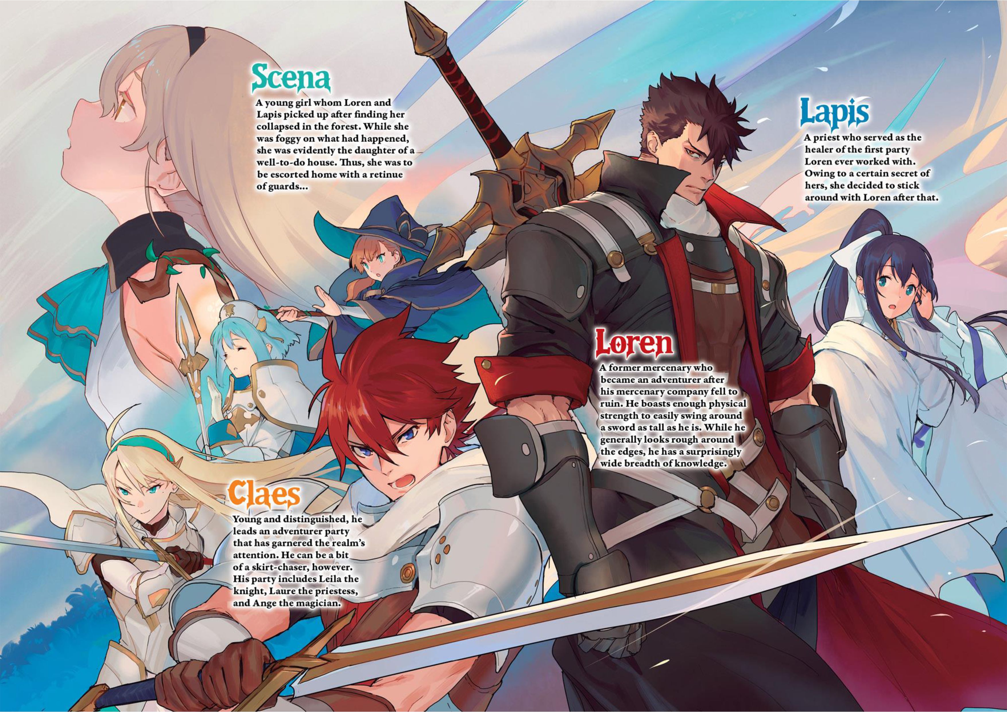 Kuitsume Youhei no Gensou Kitan V2 Illustration - Megumi Novel