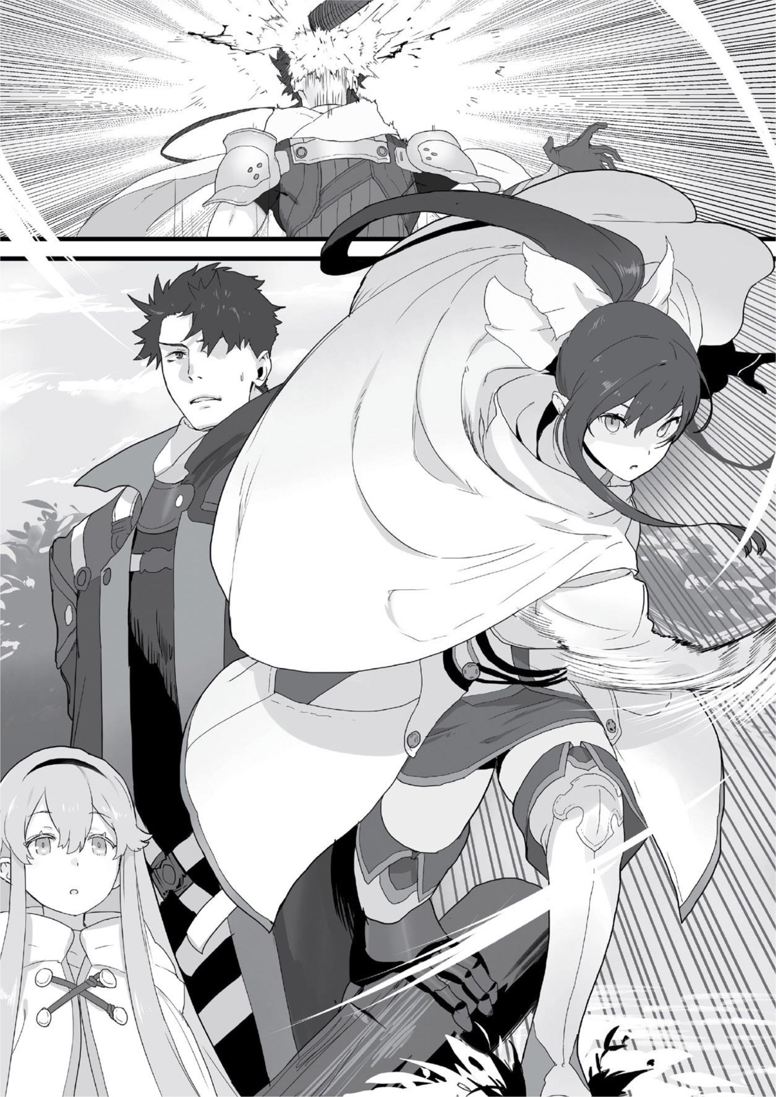 Kuitsume Youhei no Gensou Kitan V2 Illustration - Megumi Novel