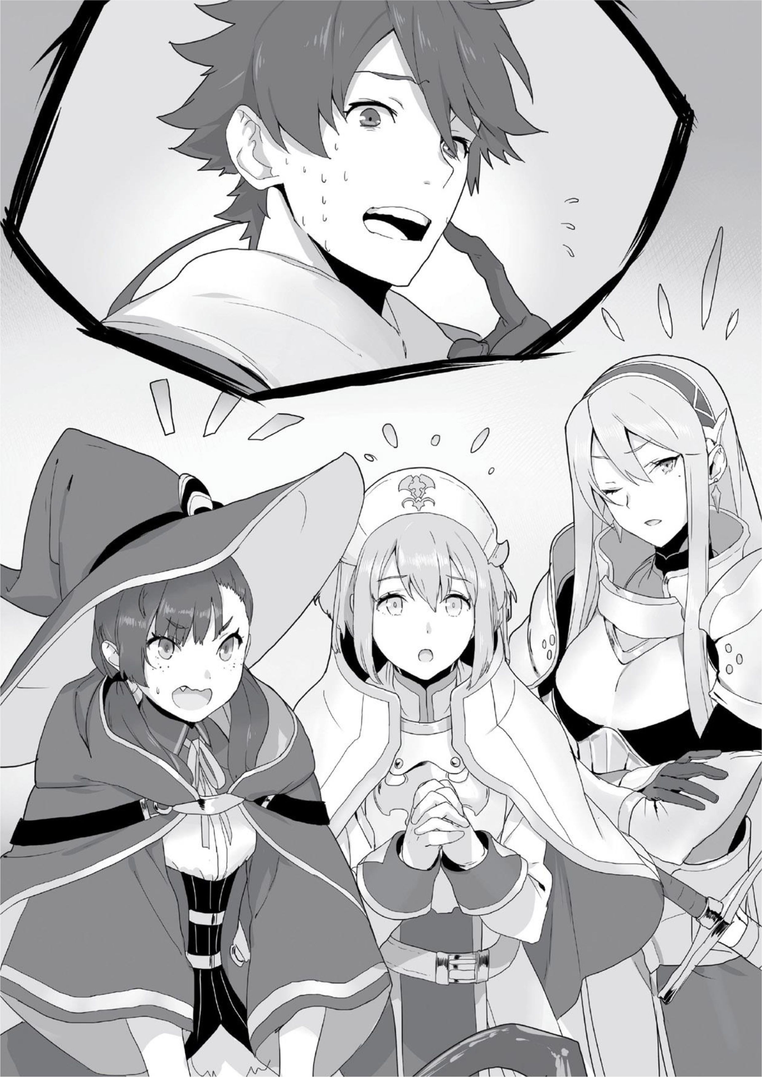 Kuitsume Youhei no Gensou Kitan V2 Illustration - Megumi Novel