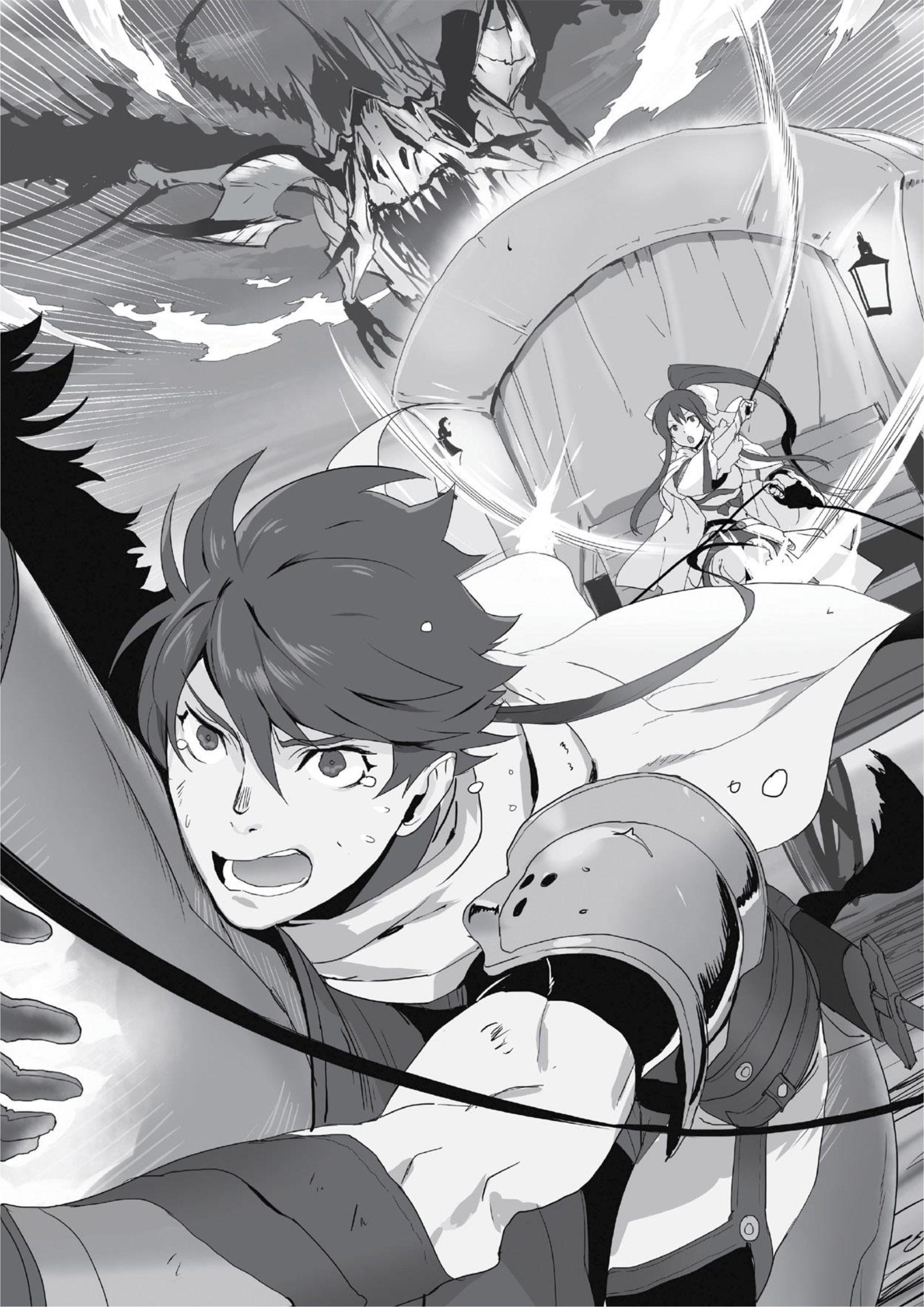 Kuitsume Youhei no Gensou Kitan V2 Illustration - Megumi Novel