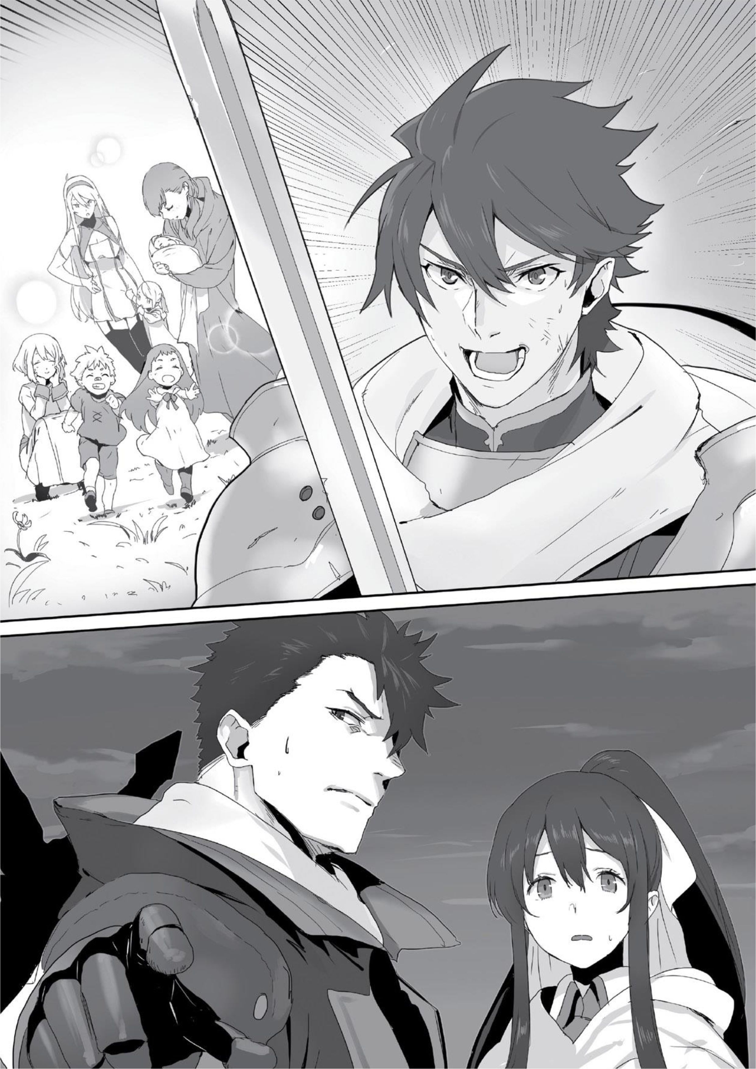 Kuitsume Youhei no Gensou Kitan V2 Illustration - Megumi Novel