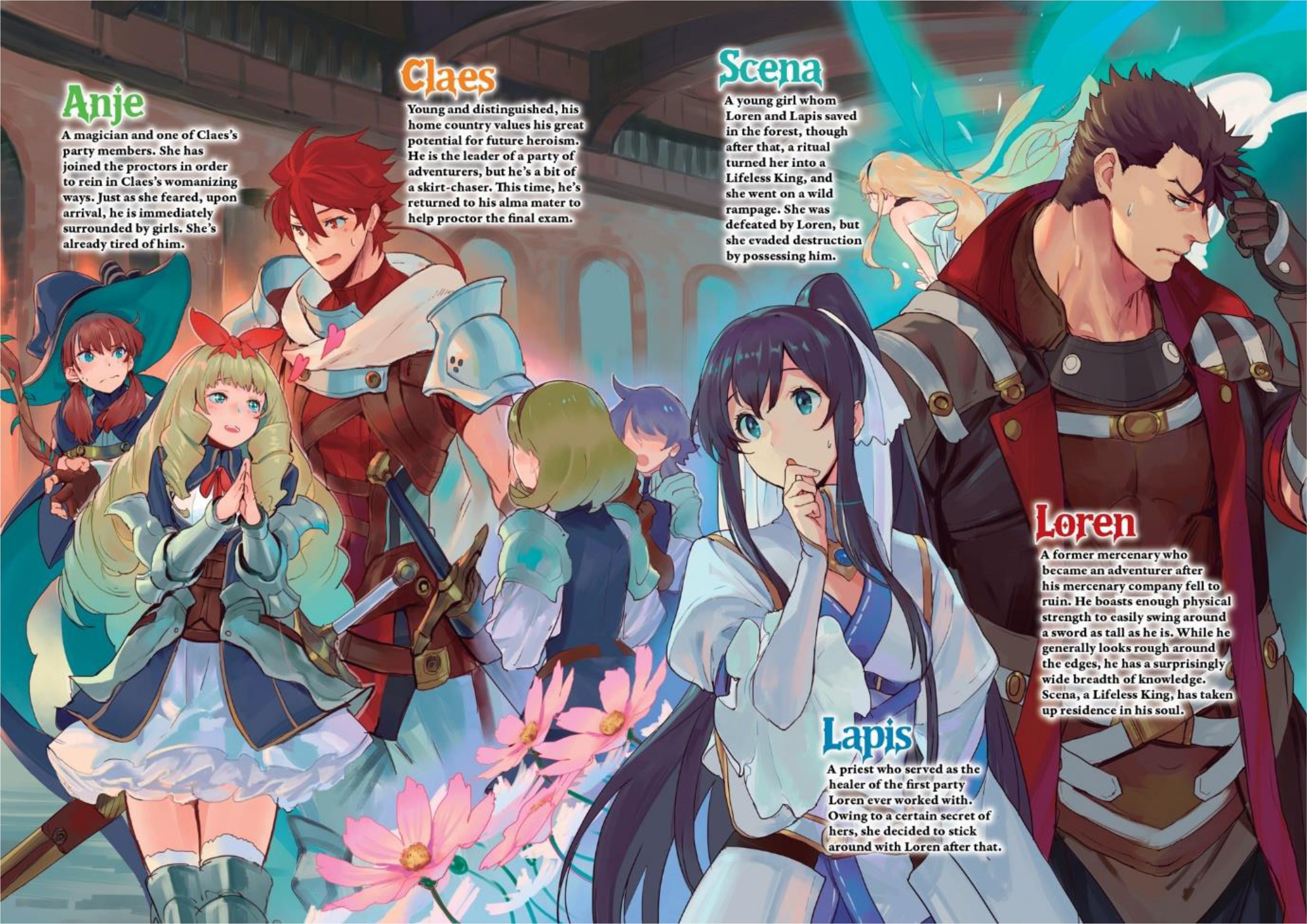 Kuitsume Youhei no Gensou Kitan V3 Illustration - Megumi Novel