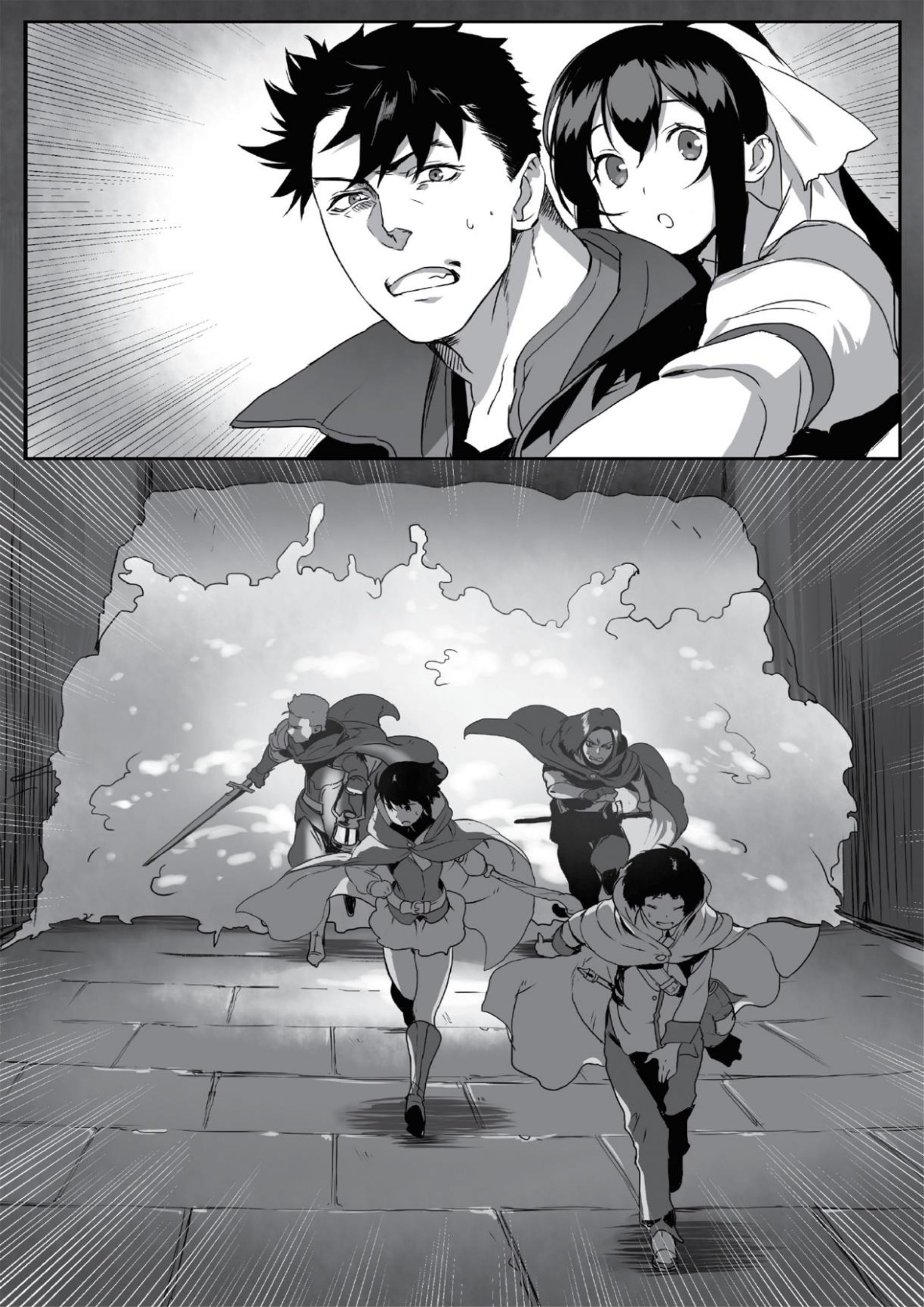 Kuitsume Youhei no Gensou Kitan V3 Illustration - Megumi Novel