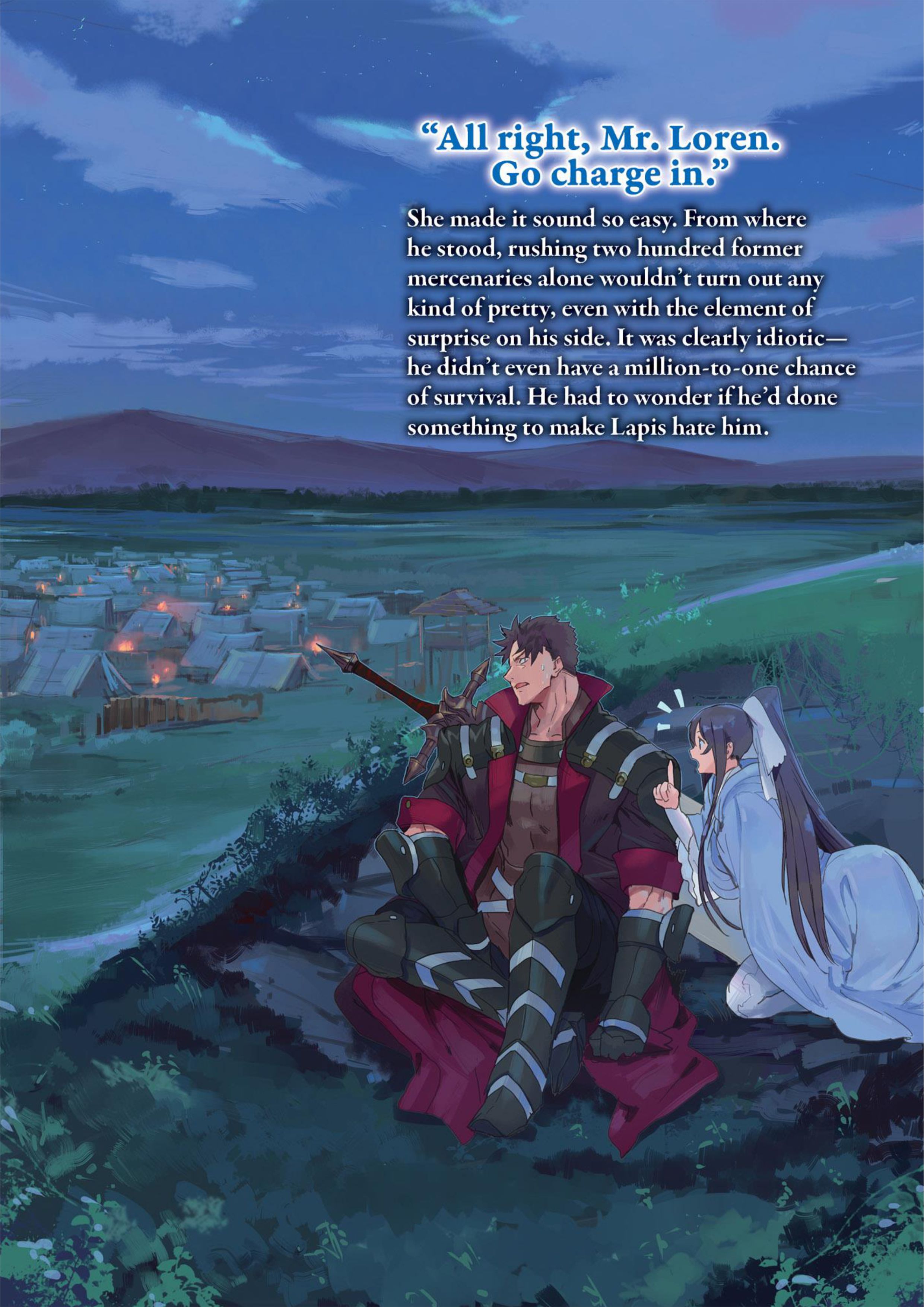 Kuitsume Youhei no Gensou Kitan V4 Illustration - Megumi Novel