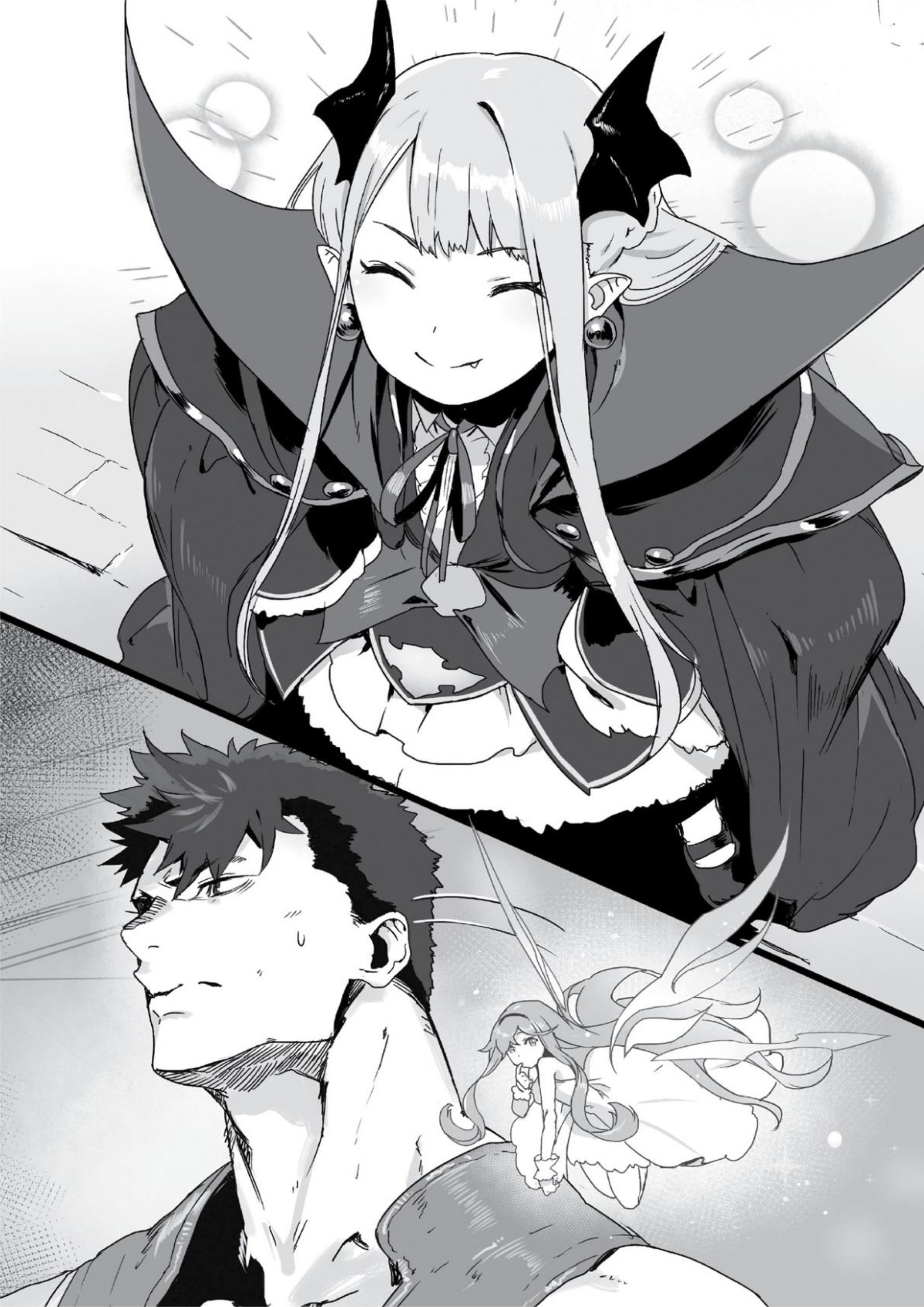 Kuitsume Youhei no Gensou Kitan V5 Illustration - Megumi Novel