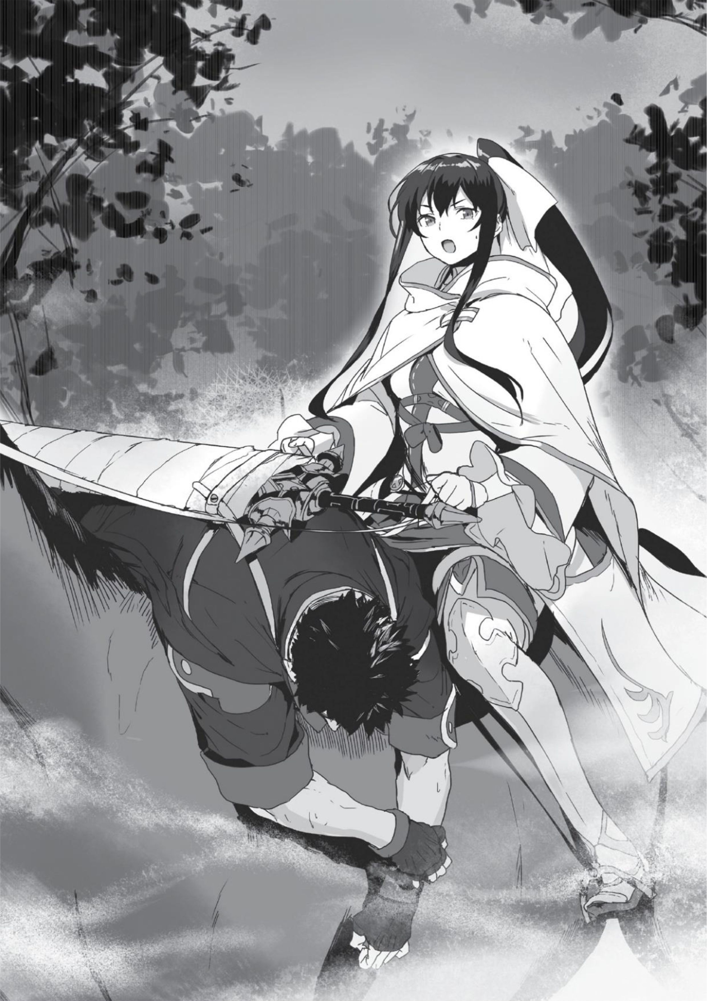 Kuitsume Youhei no Gensou Kitan V6 Illustration - Megumi Novel
