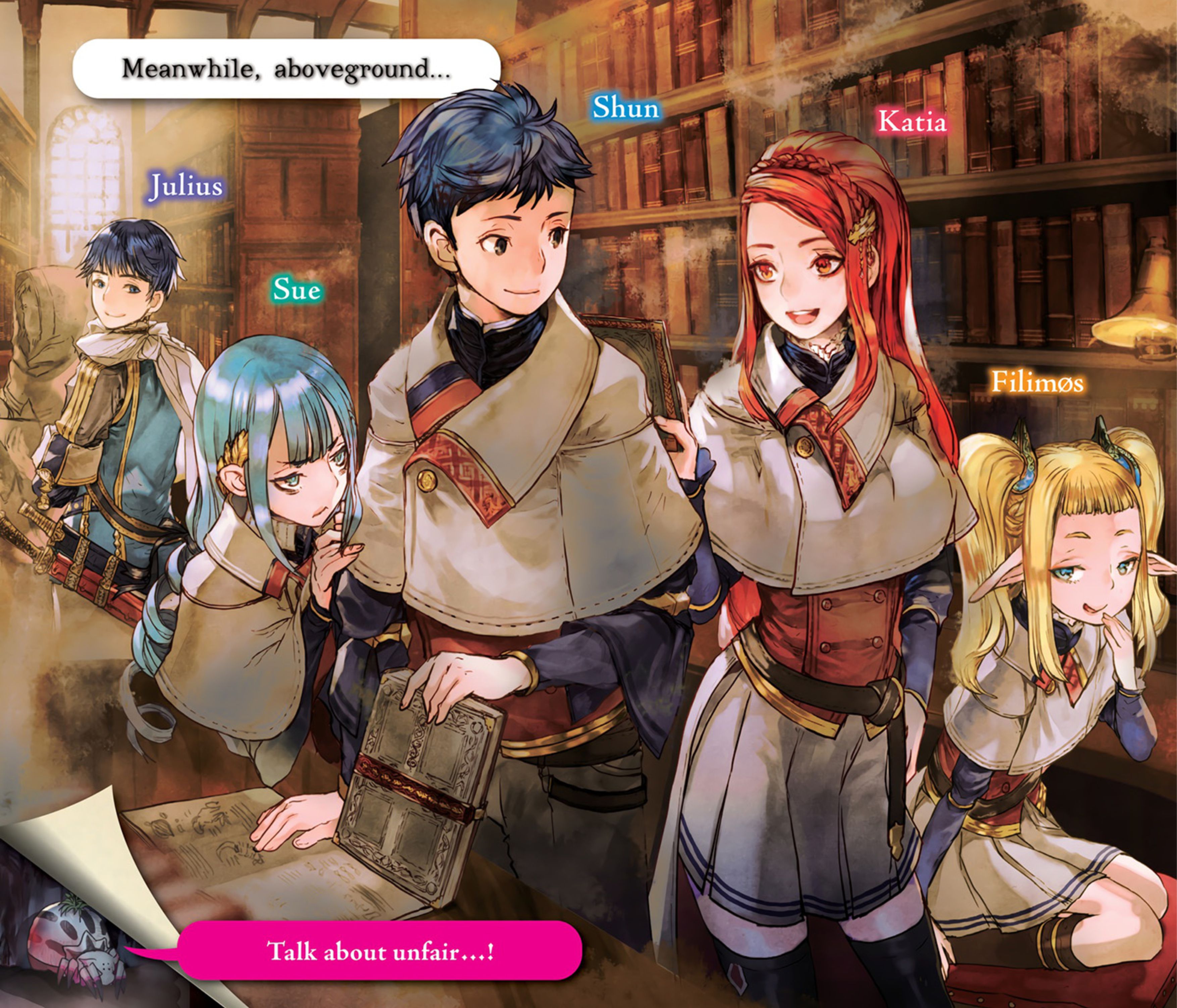 Kumo Desu ga - Nani ka V2 Illustration - Megumi Novel