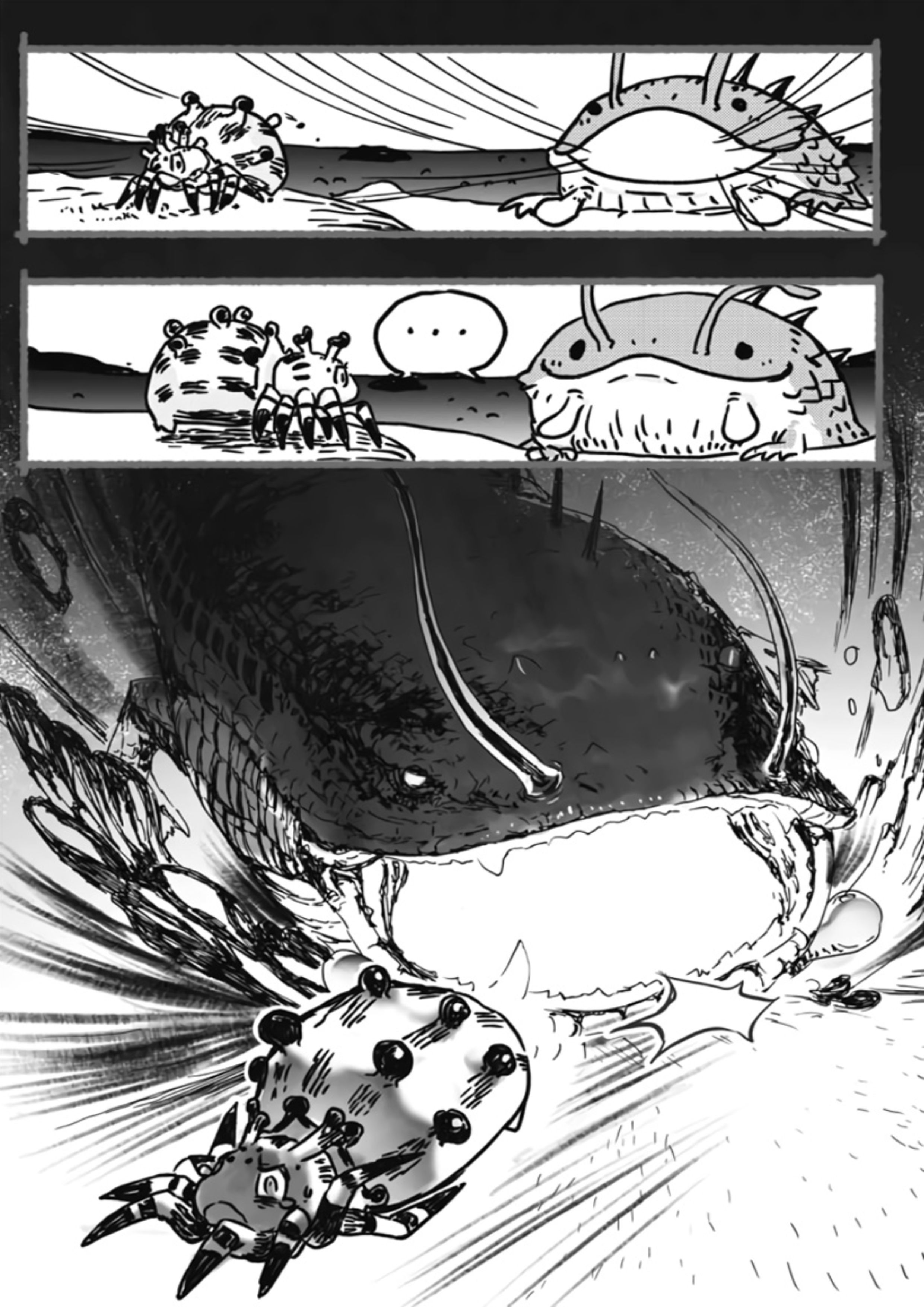 Kumo Desu ga - Nani ka V2 Illustration - Megumi Novel