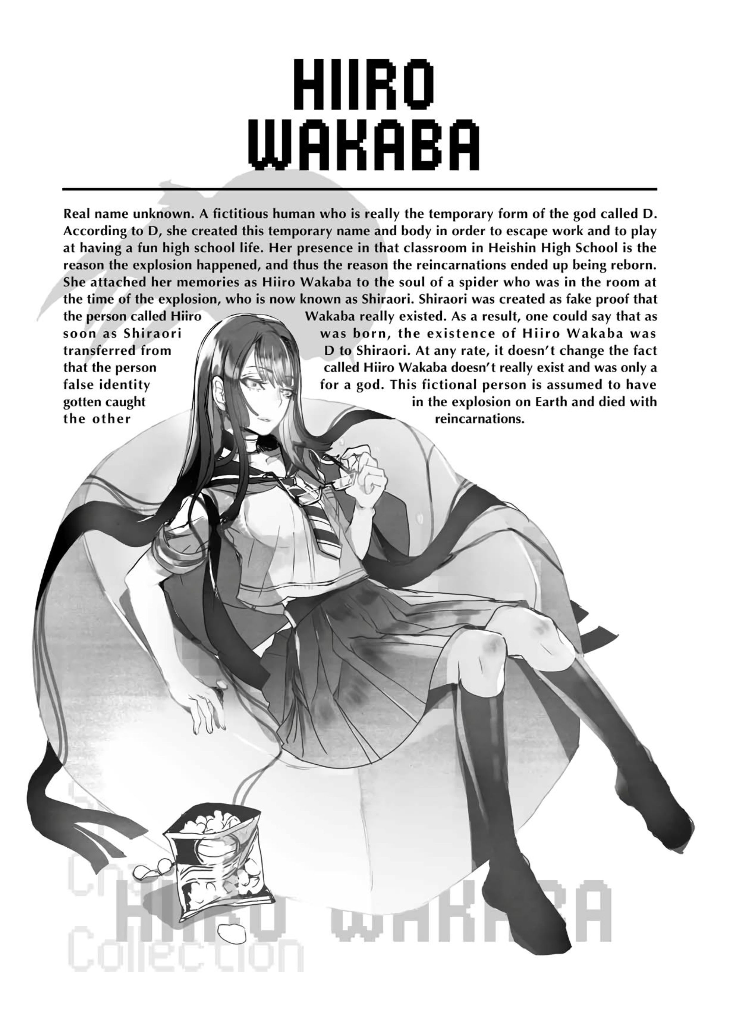 Kumo Desu ga - Nani ka V9 Illustration - Megumi Novel