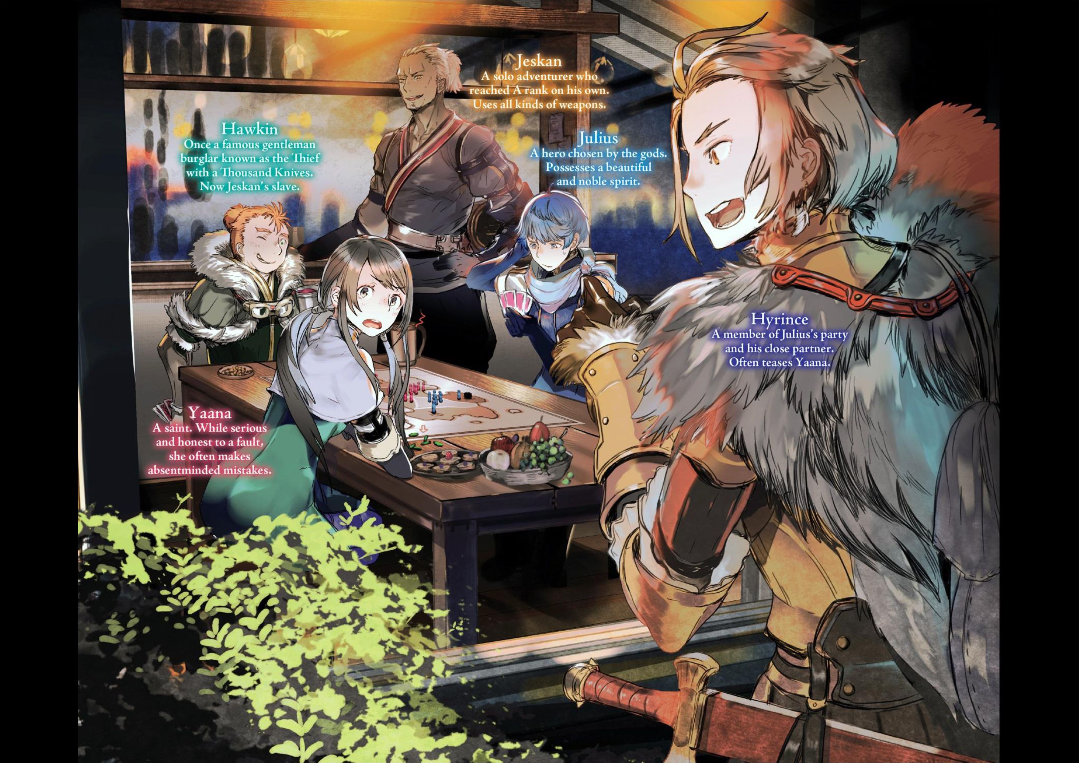 Kumo Desu ga - Nani ka V11 Illustration - Megumi Novel