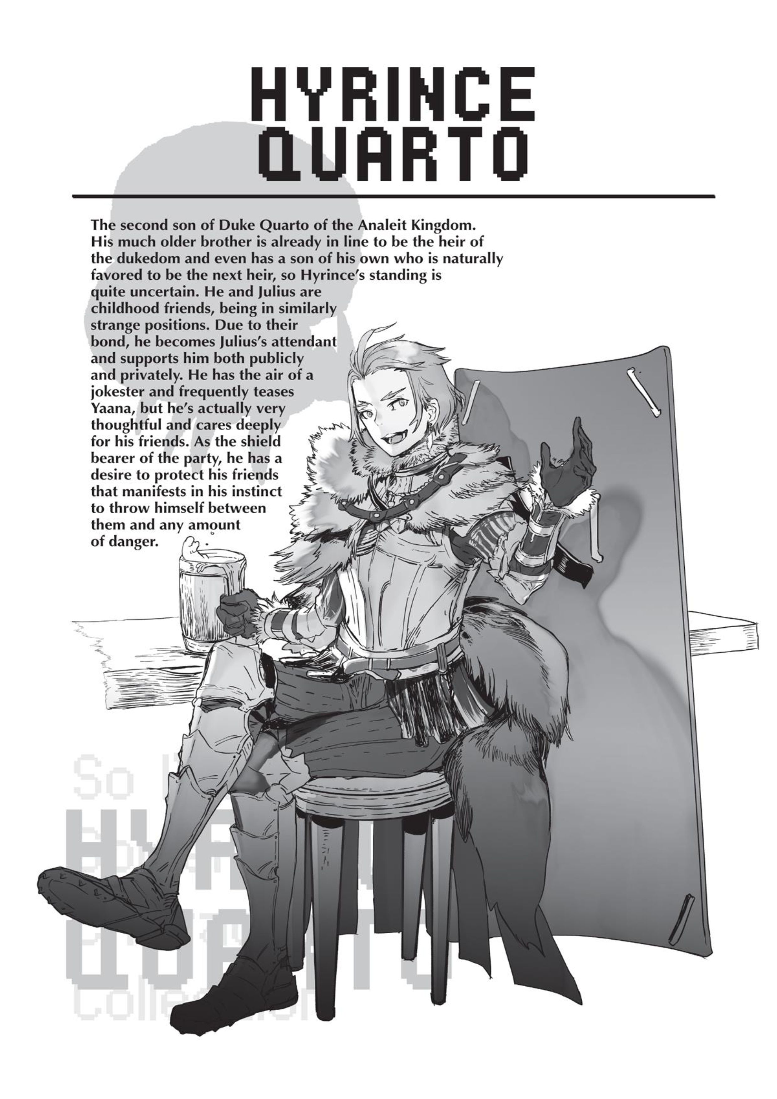 Kumo Desu ga - Nani ka V11 Illustration - Megumi Novel