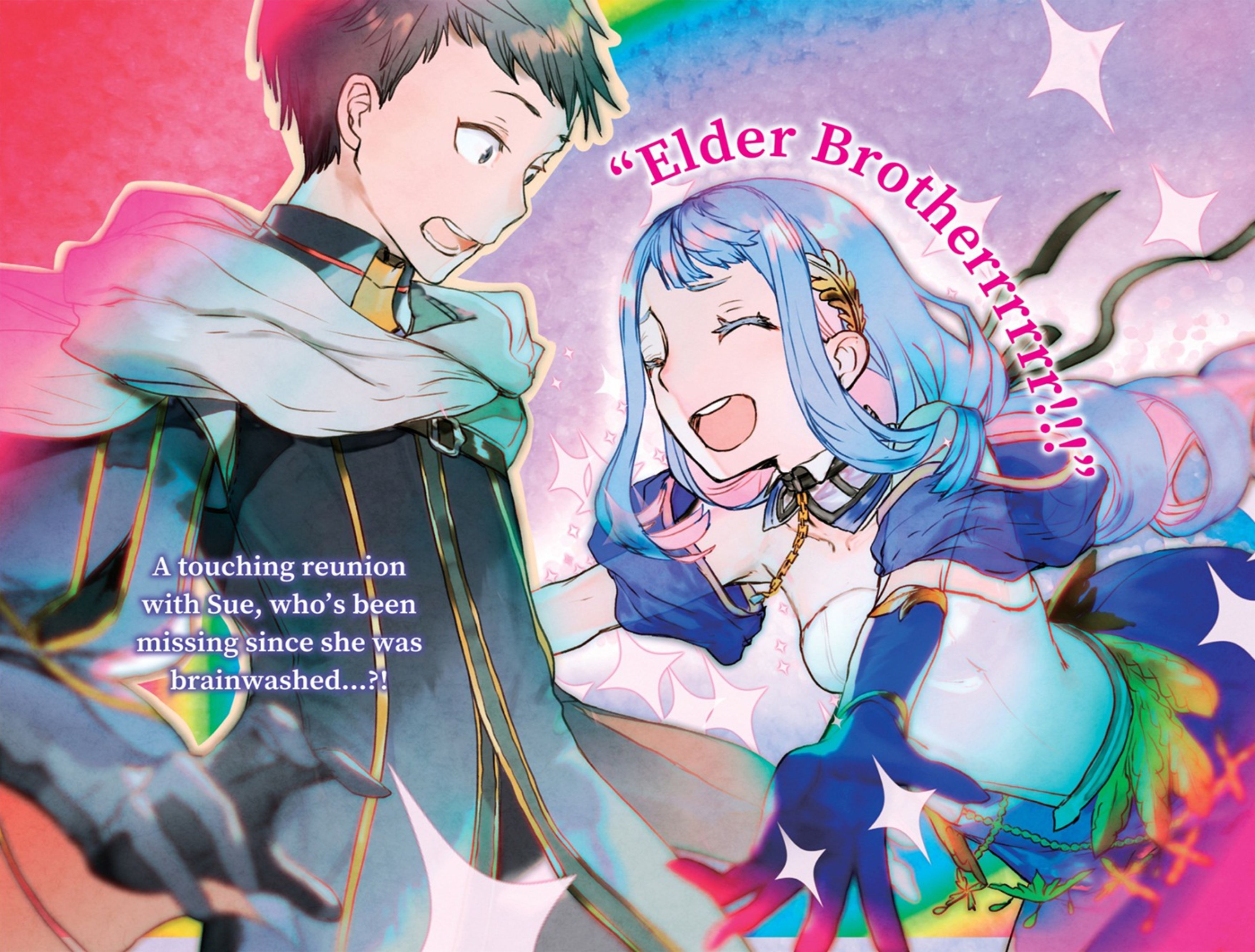 Kumo Desu ga - Nani ka V15 Illustration - Megumi Novel